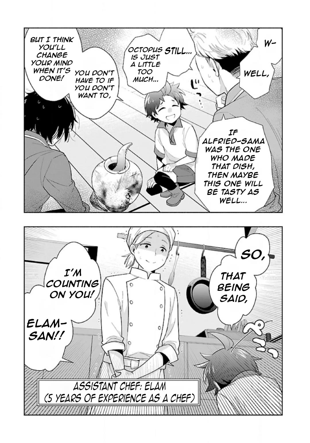 I Want to Live a Slow Life in the Countryside After Reincarnation Chapter 77 page 15 - Chapter 77