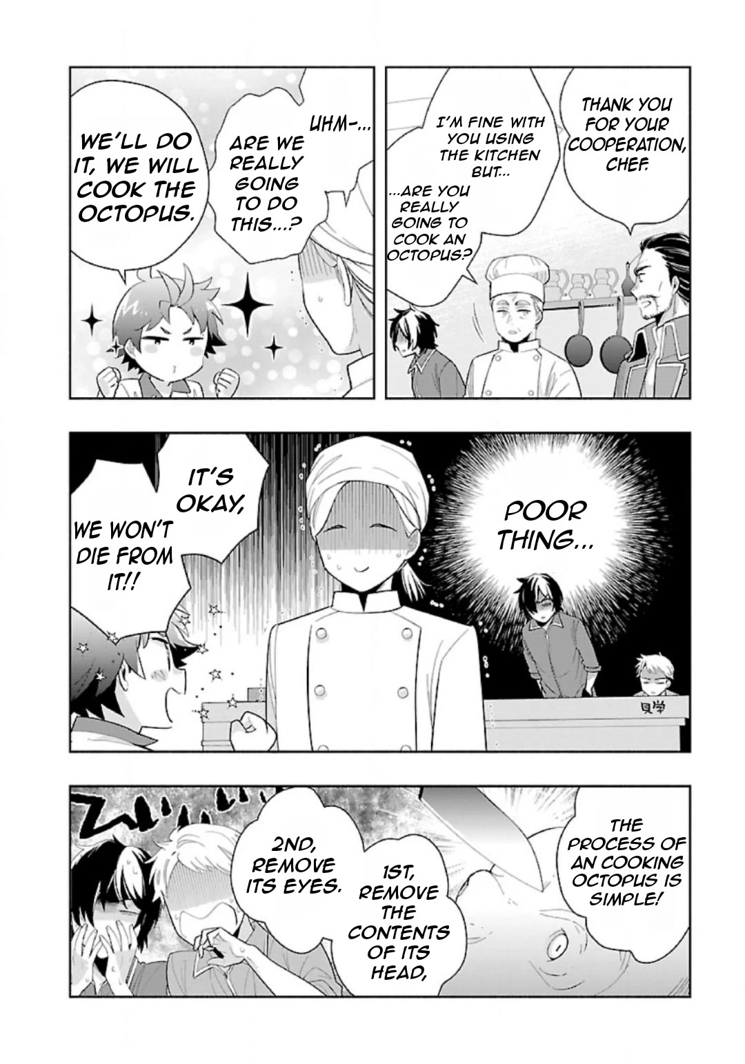 I Want to Live a Slow Life in the Countryside After Reincarnation Chapter 77 page 16 - Chapter 77