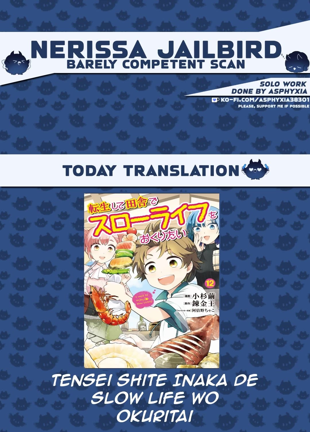 I Want to Live a Slow Life in the Countryside After Reincarnation Chapter 78 page 1 - Chapter 78