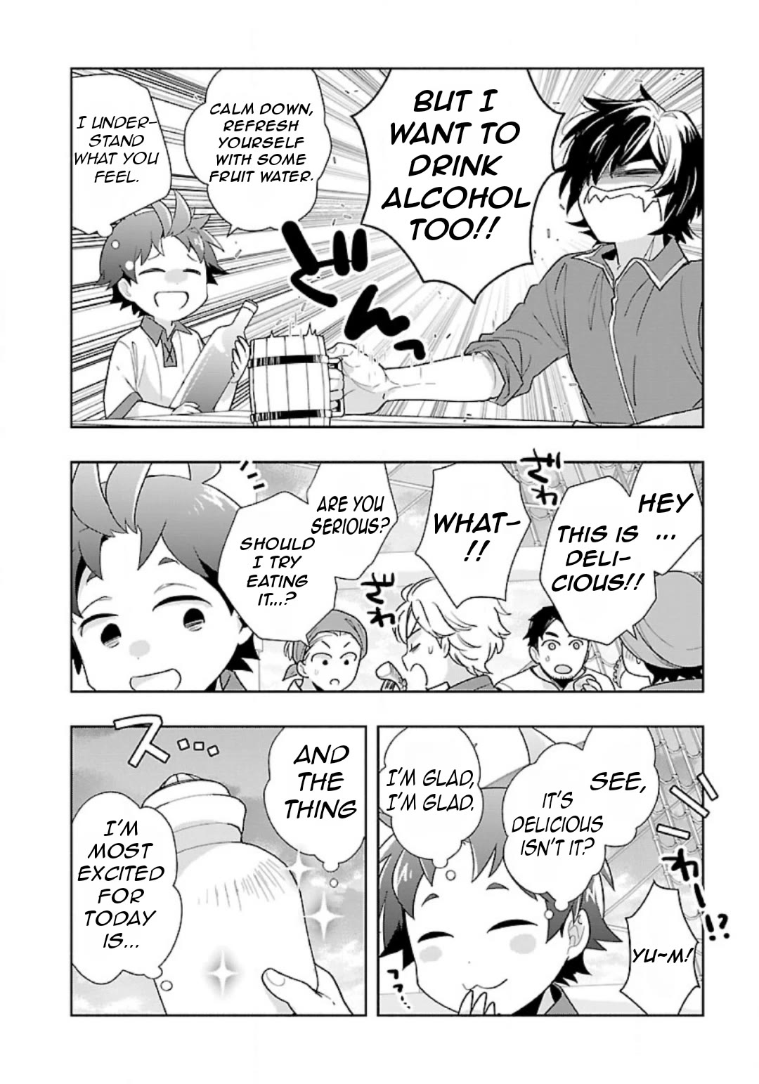 I Want to Live a Slow Life in the Countryside After Reincarnation Chapter 78 page 10 - Chapter 78