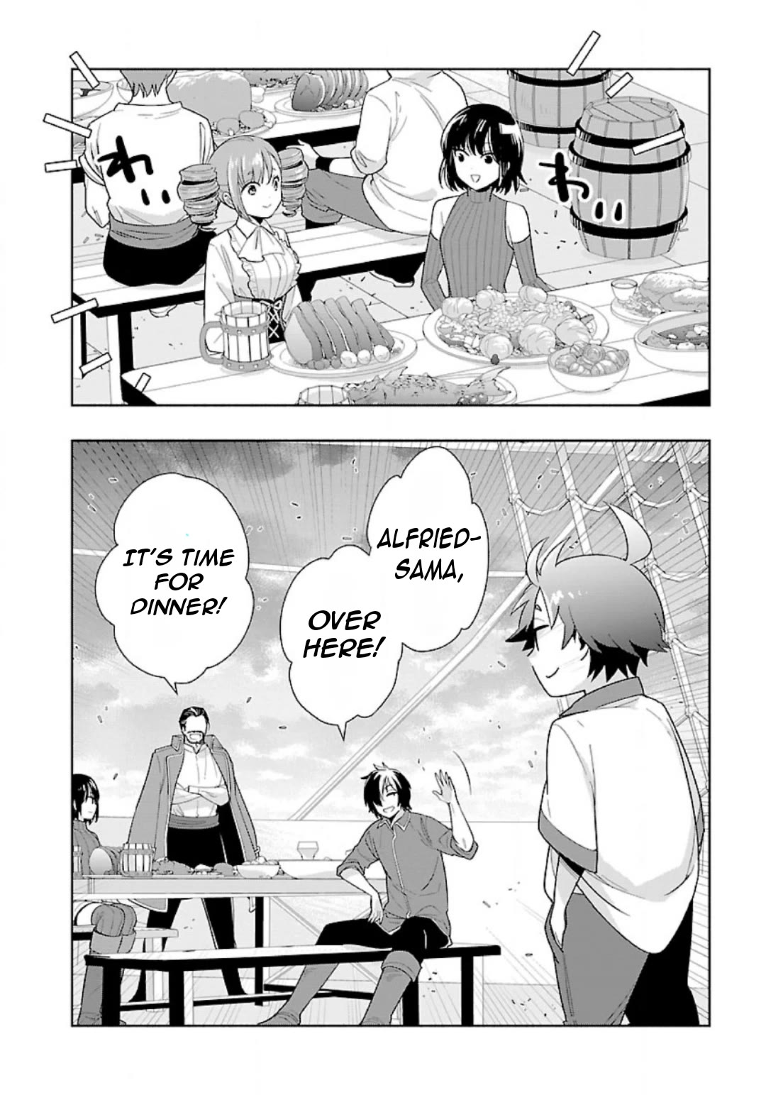 I Want to Live a Slow Life in the Countryside After Reincarnation Chapter 78 page 4 - Chapter 78