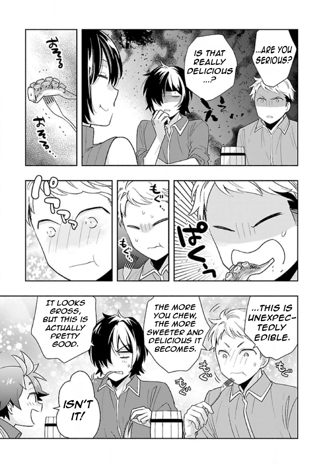 I Want to Live a Slow Life in the Countryside After Reincarnation Chapter 78 page 9 - Chapter 78