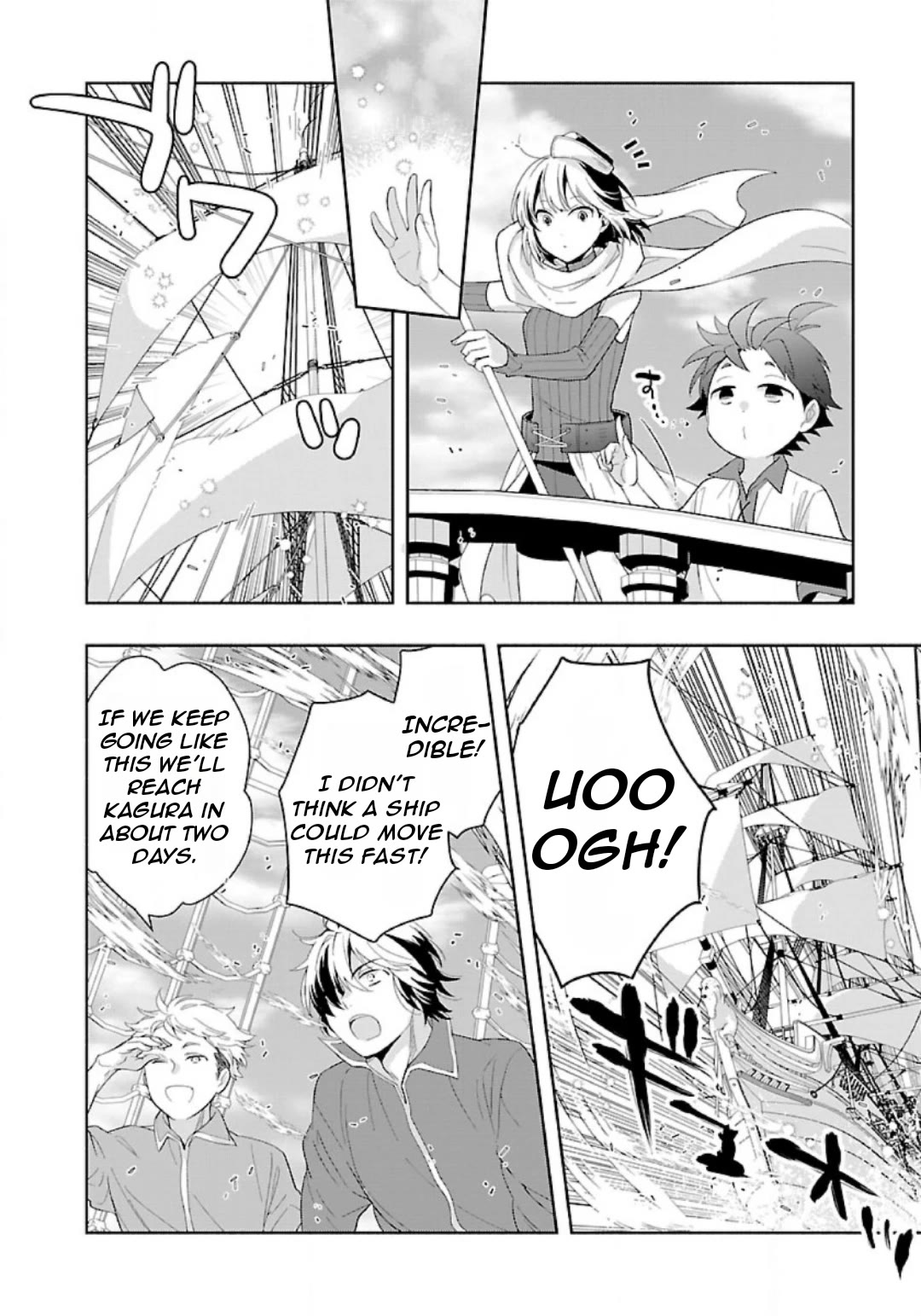 I Want to Live a Slow Life in the Countryside After Reincarnation Chapter 79 page 10 - Chapter 79