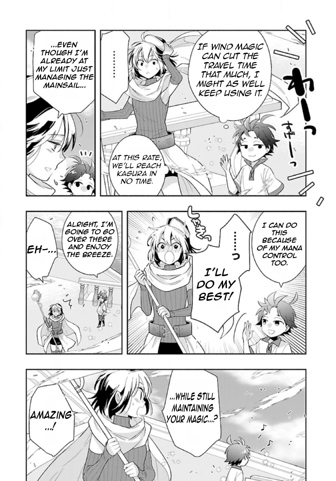 I Want to Live a Slow Life in the Countryside After Reincarnation Chapter 79 page 11 - Chapter 79