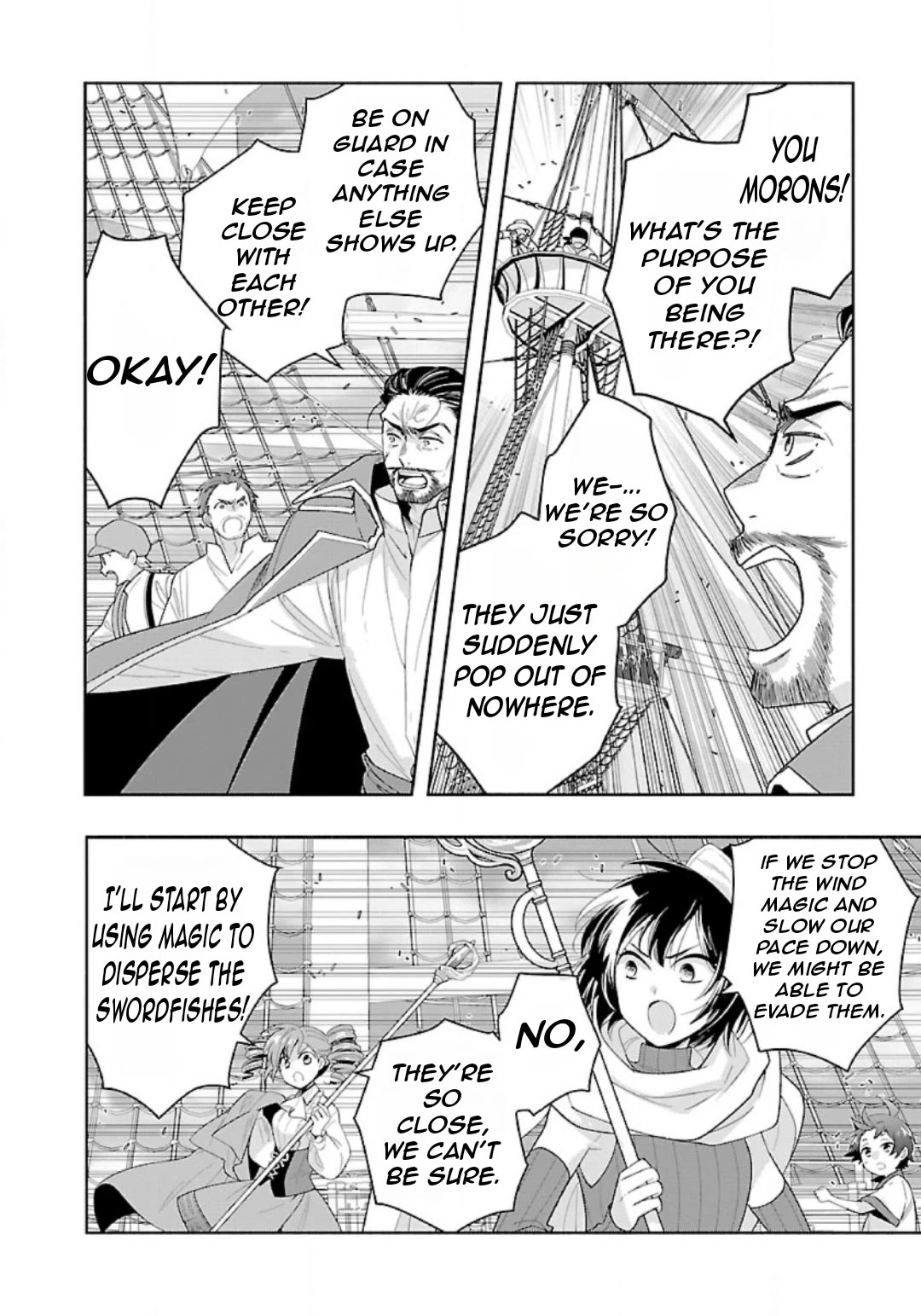 I Want to Live a Slow Life in the Countryside After Reincarnation Chapter 79 page 14 - Chapter 79