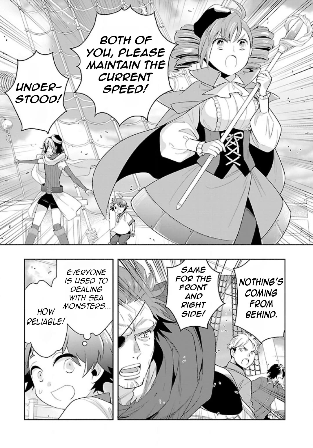 I Want to Live a Slow Life in the Countryside After Reincarnation Chapter 79 page 15 - Chapter 79