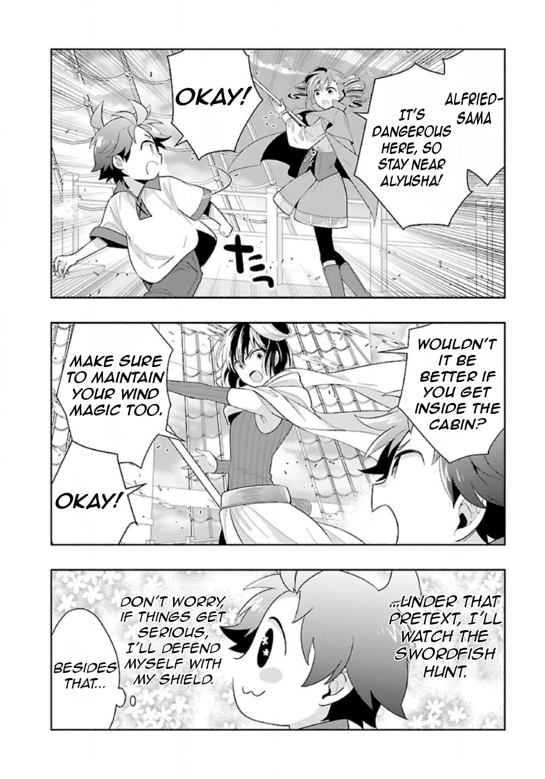 I Want to Live a Slow Life in the Countryside After Reincarnation Chapter 79 page 16 - Chapter 79