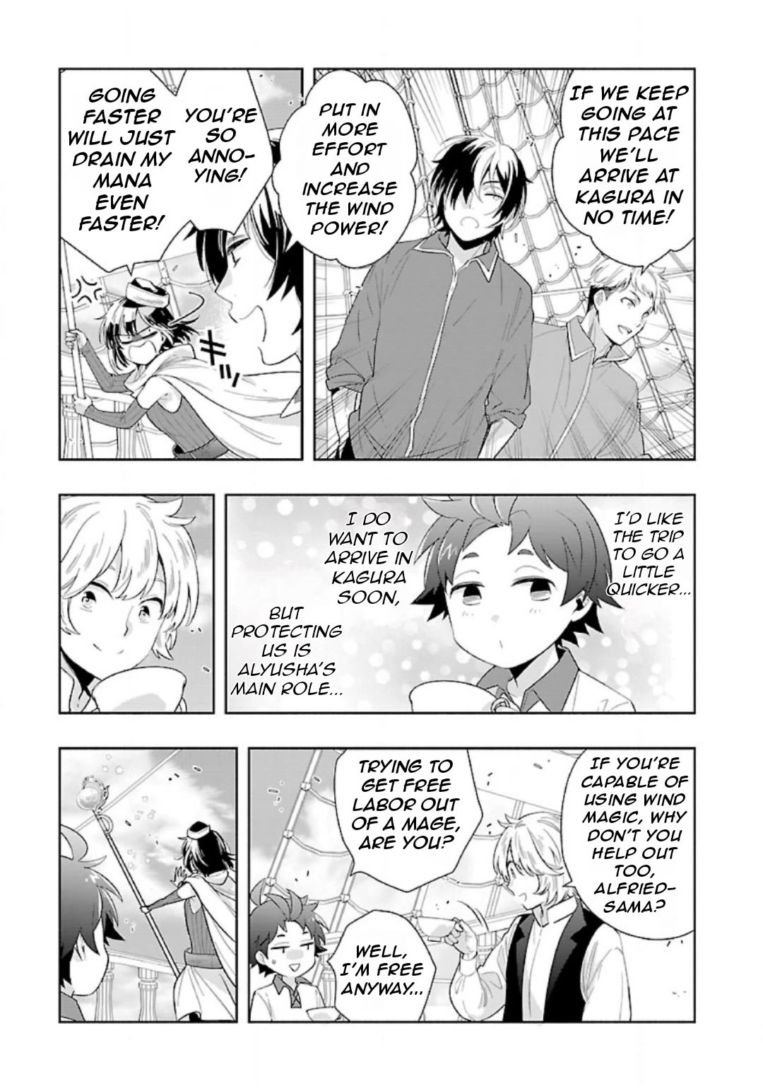 I Want to Live a Slow Life in the Countryside After Reincarnation Chapter 79 page 9 - Chapter 79