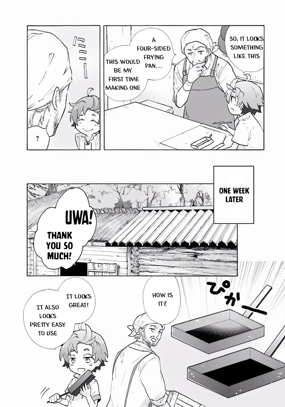 I Want to Live a Slow Life in the Countryside After Reincarnation Chapter 8 page 11 - Chapter 8: The New Food Addict!?