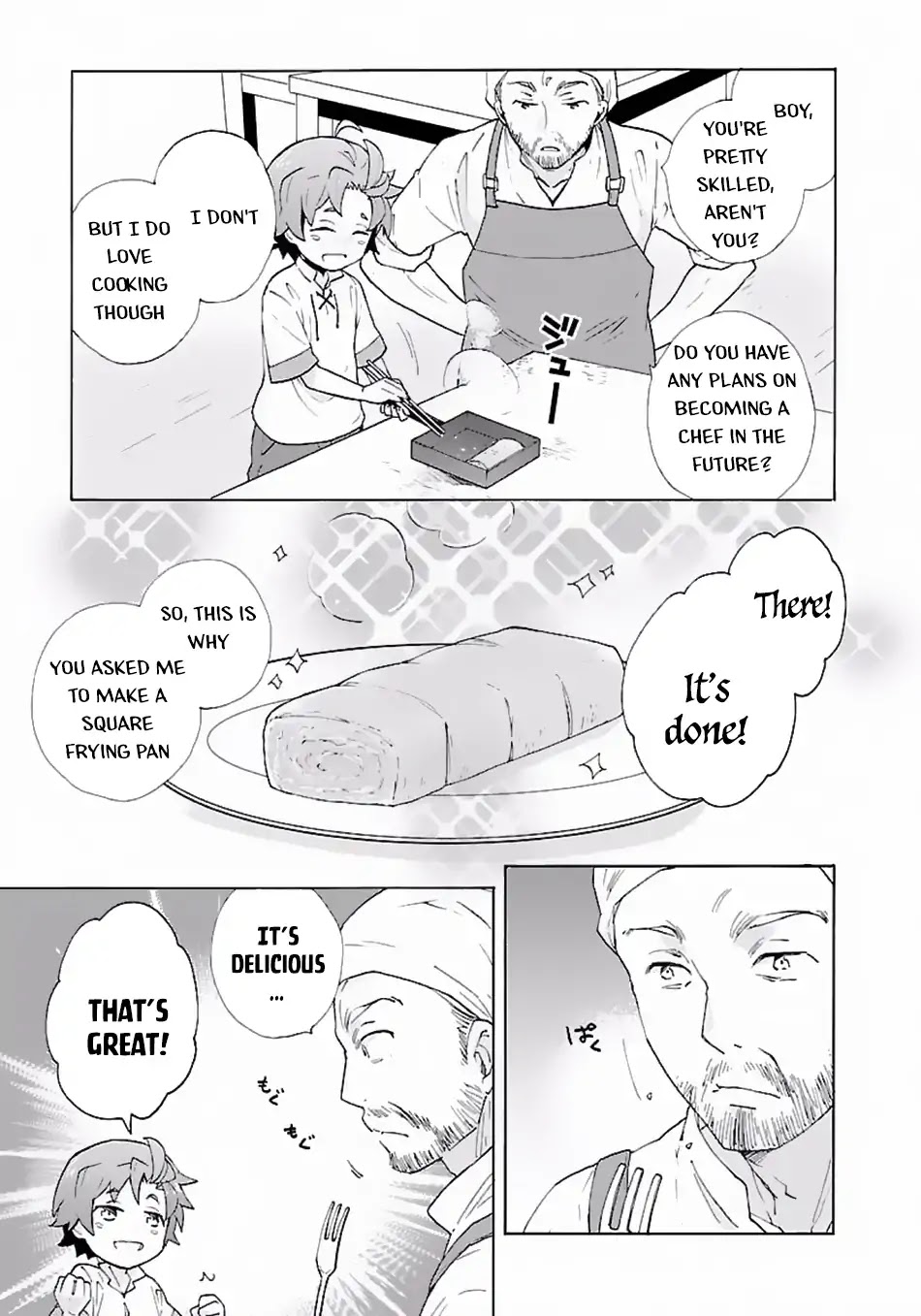 I Want to Live a Slow Life in the Countryside After Reincarnation Chapter 8 page 14 - Chapter 8: The New Food Addict!?