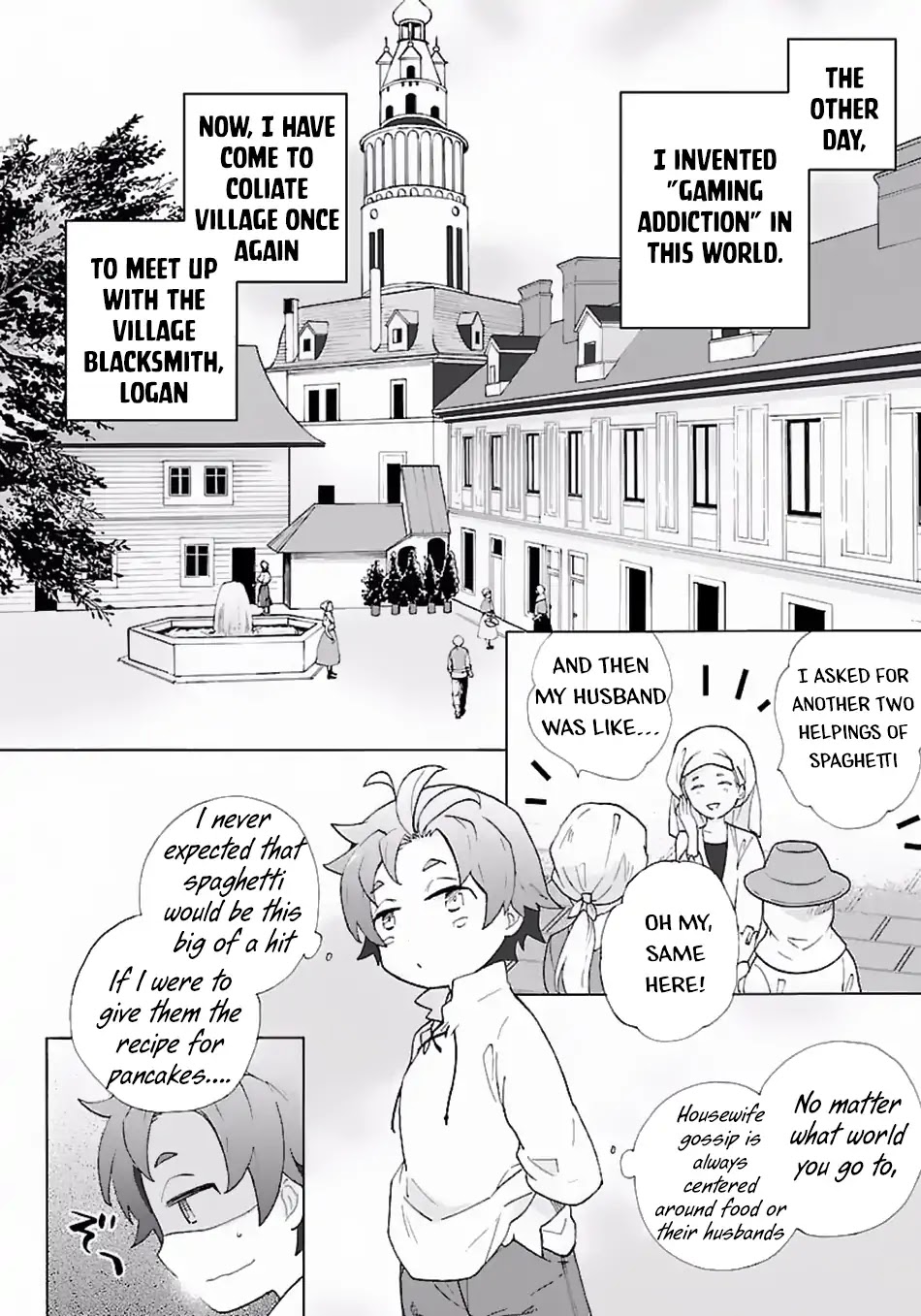 I Want to Live a Slow Life in the Countryside After Reincarnation Chapter 8 page 3 - Chapter 8: The New Food Addict!?