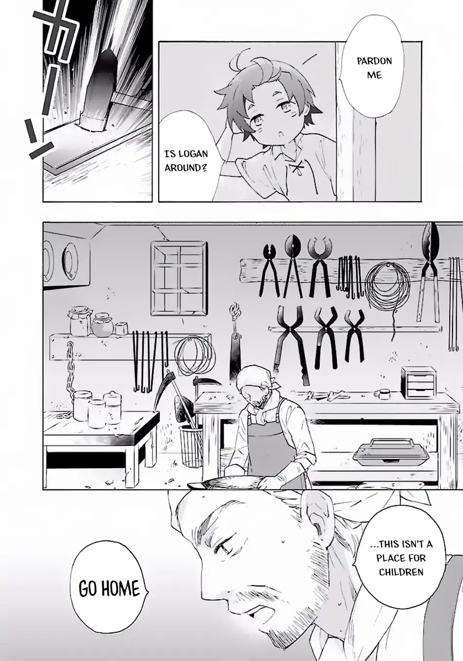 I Want to Live a Slow Life in the Countryside After Reincarnation Chapter 8 page 5 - Chapter 8: The New Food Addict!?