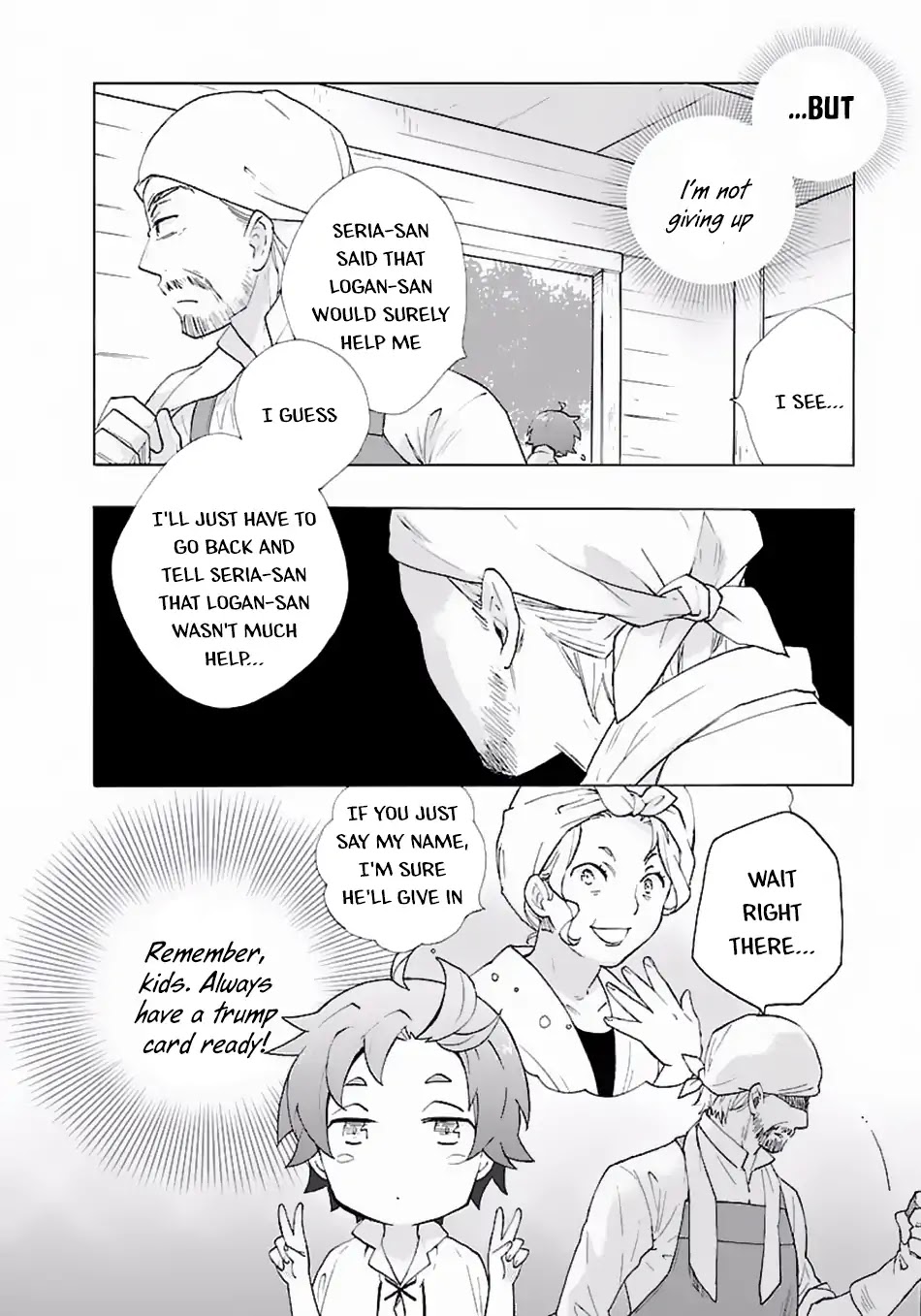 I Want to Live a Slow Life in the Countryside After Reincarnation Chapter 8 page 7 - Chapter 8: The New Food Addict!?