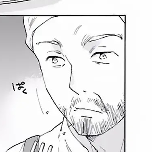 I Want to Live a Slow Life in the Countryside After Reincarnation Chapter 8: The New Food Addict!? cover
