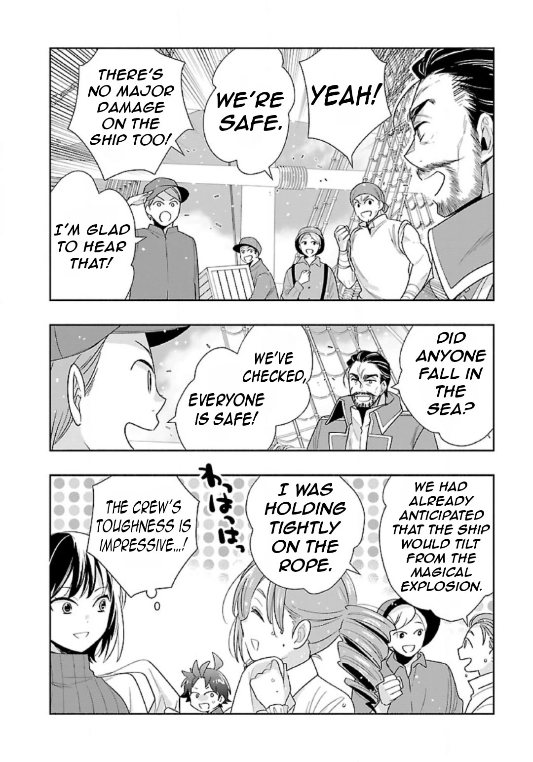 I Want to Live a Slow Life in the Countryside After Reincarnation Chapter 80 page 12 - Chapter 80