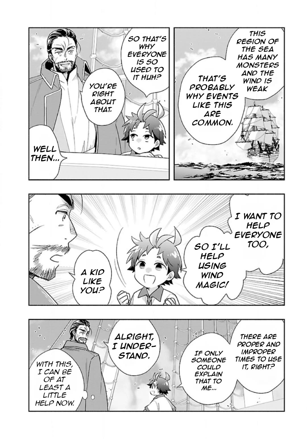 I Want to Live a Slow Life in the Countryside After Reincarnation Chapter 80 page 14 - Chapter 80