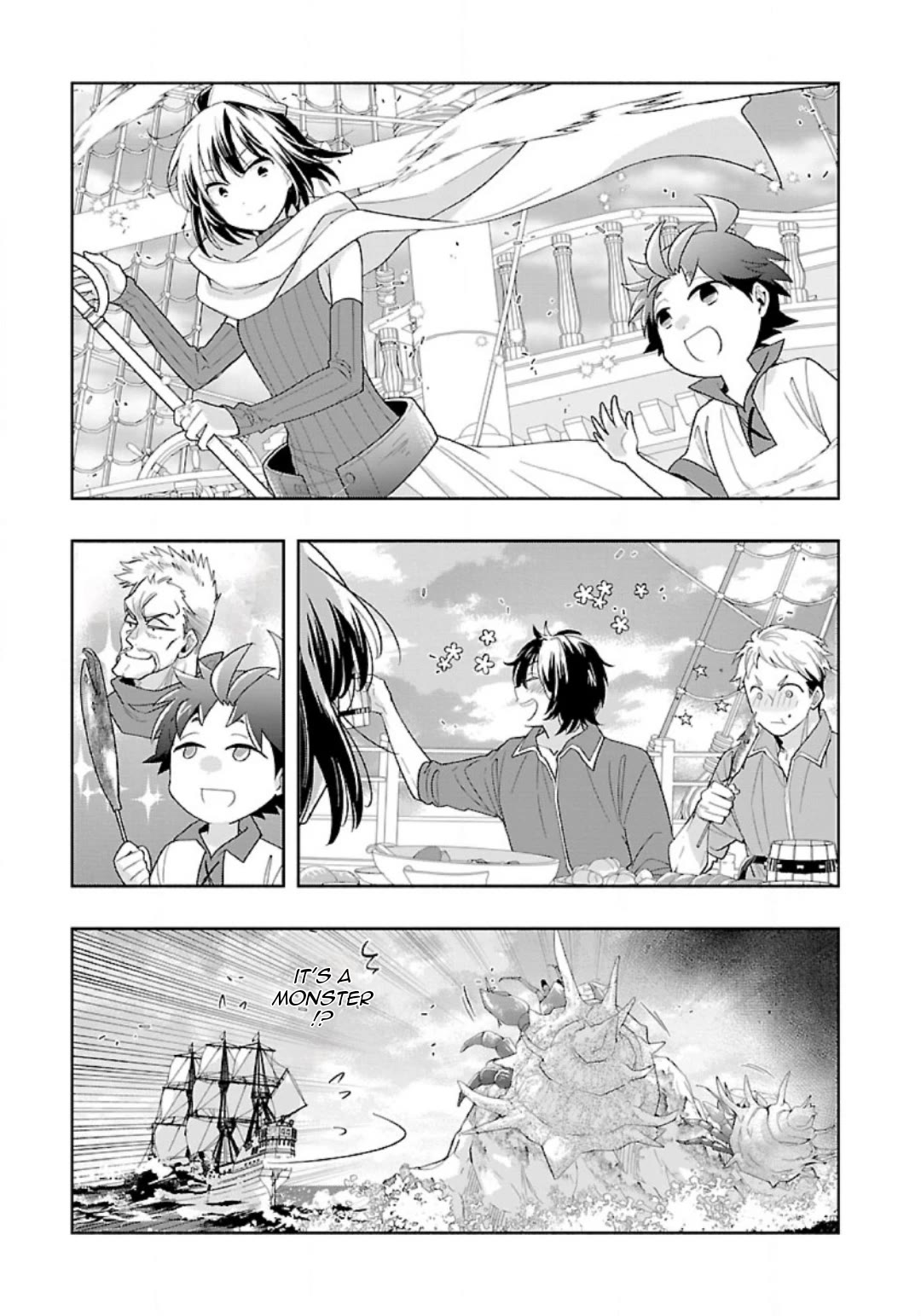 I Want to Live a Slow Life in the Countryside After Reincarnation Chapter 80 page 15 - Chapter 80