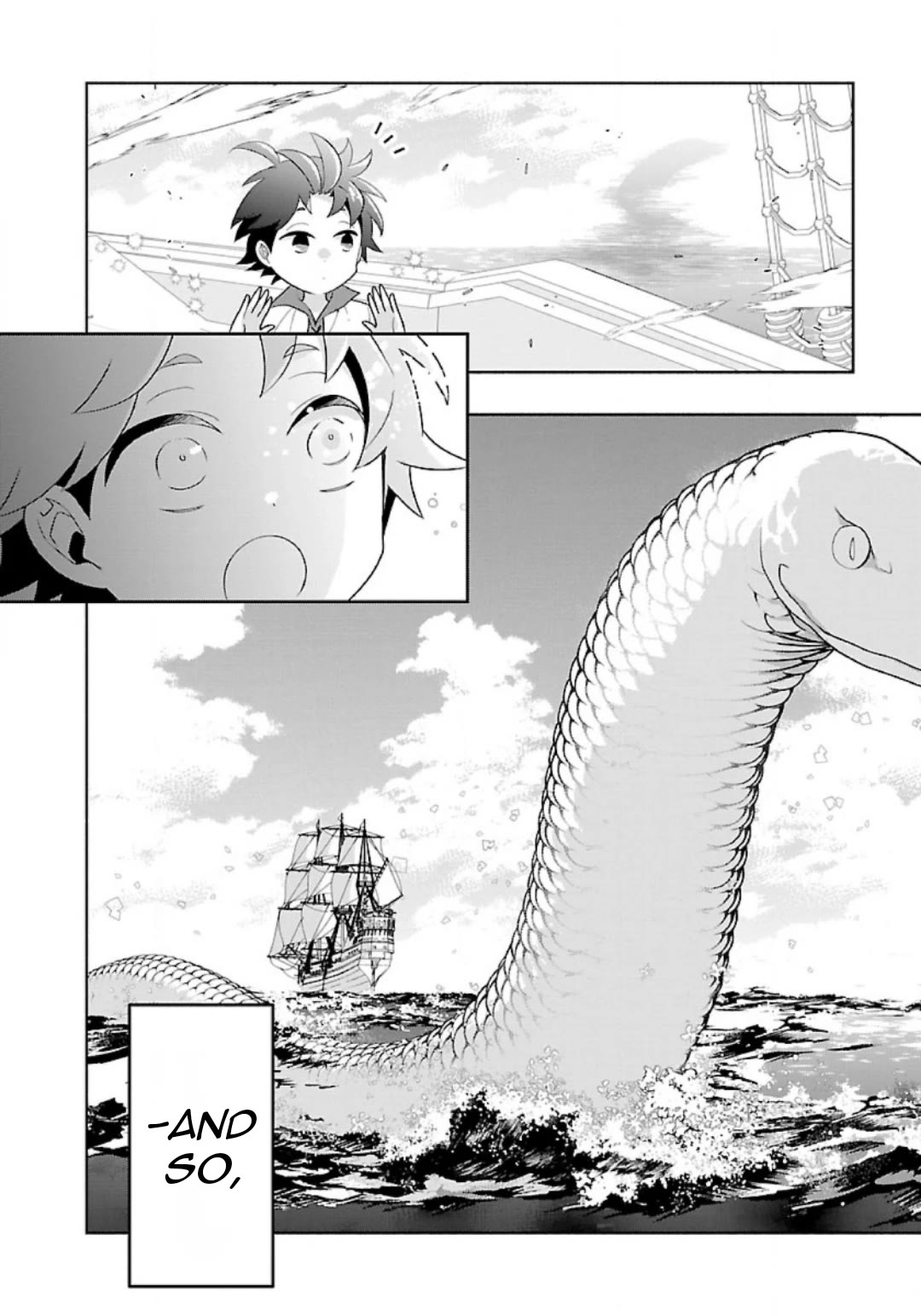 I Want to Live a Slow Life in the Countryside After Reincarnation Chapter 80 page 16 - Chapter 80
