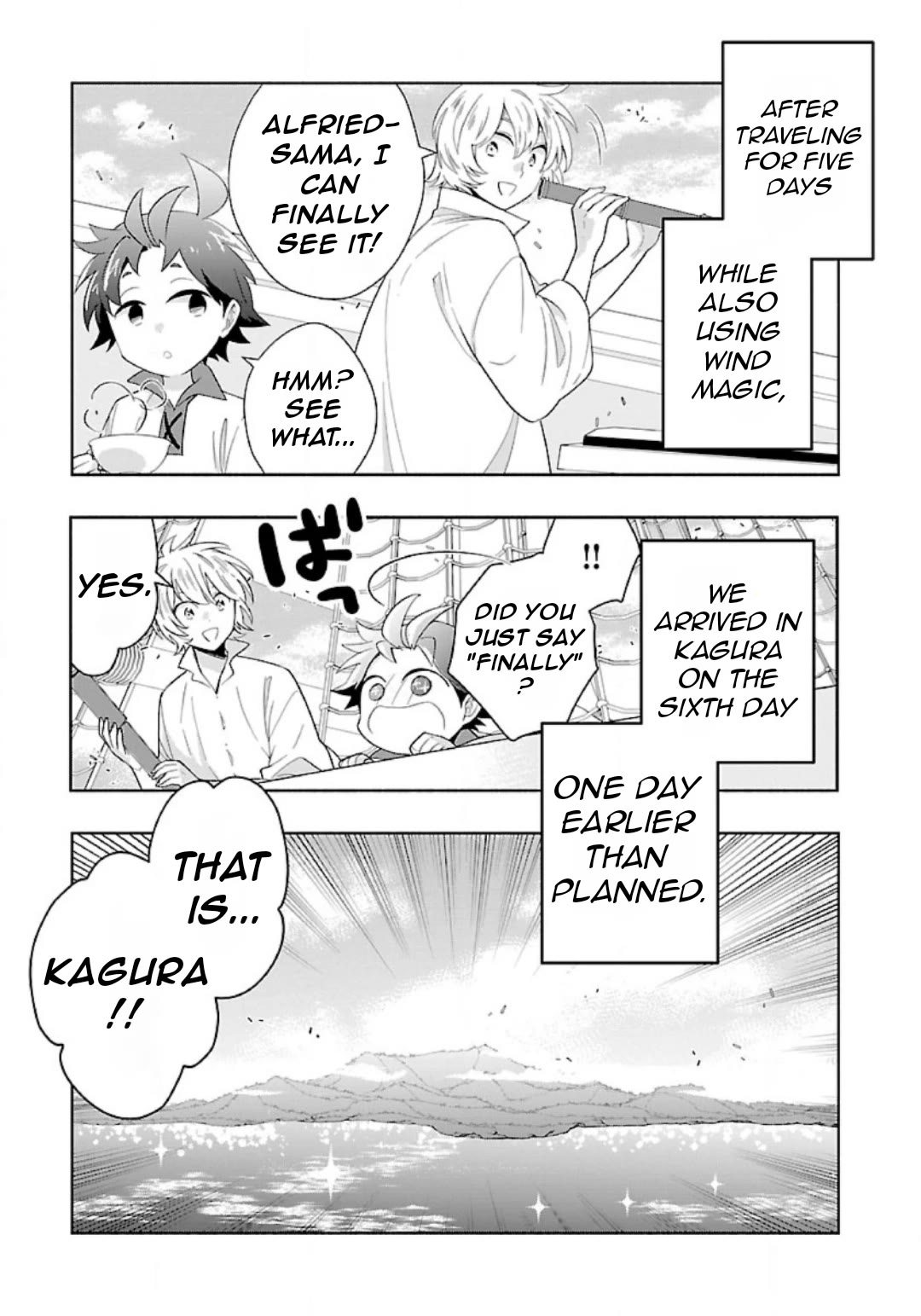 I Want to Live a Slow Life in the Countryside After Reincarnation Chapter 80 page 17 - Chapter 80