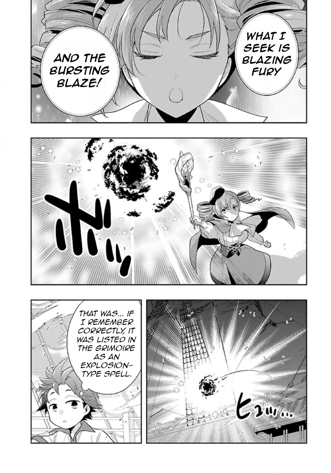 I Want to Live a Slow Life in the Countryside After Reincarnation Chapter 80 page 4 - Chapter 80