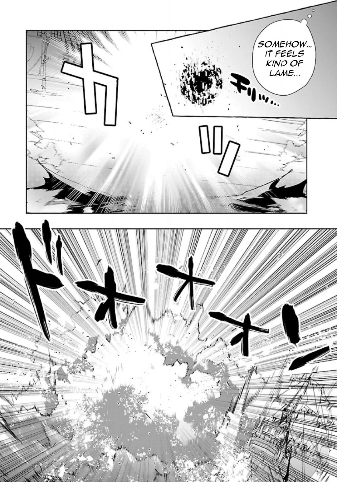 I Want to Live a Slow Life in the Countryside After Reincarnation Chapter 80 page 5 - Chapter 80