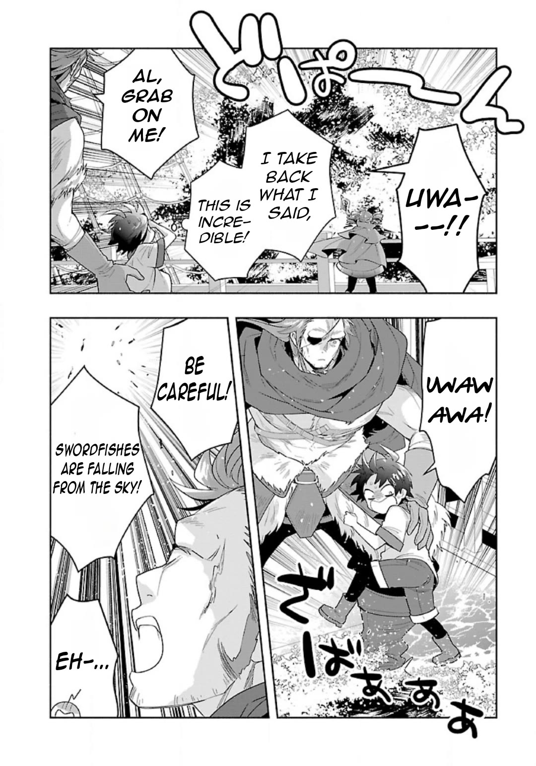 I Want to Live a Slow Life in the Countryside After Reincarnation Chapter 80 page 6 - Chapter 80