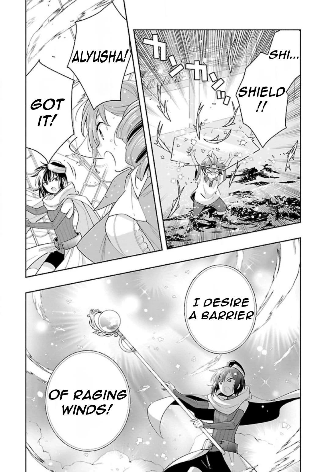 I Want to Live a Slow Life in the Countryside After Reincarnation Chapter 80 page 7 - Chapter 80