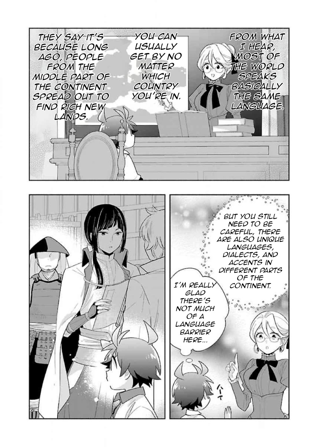 I Want to Live a Slow Life in the Countryside After Reincarnation Chapter 81 page 12 - Chapter 81