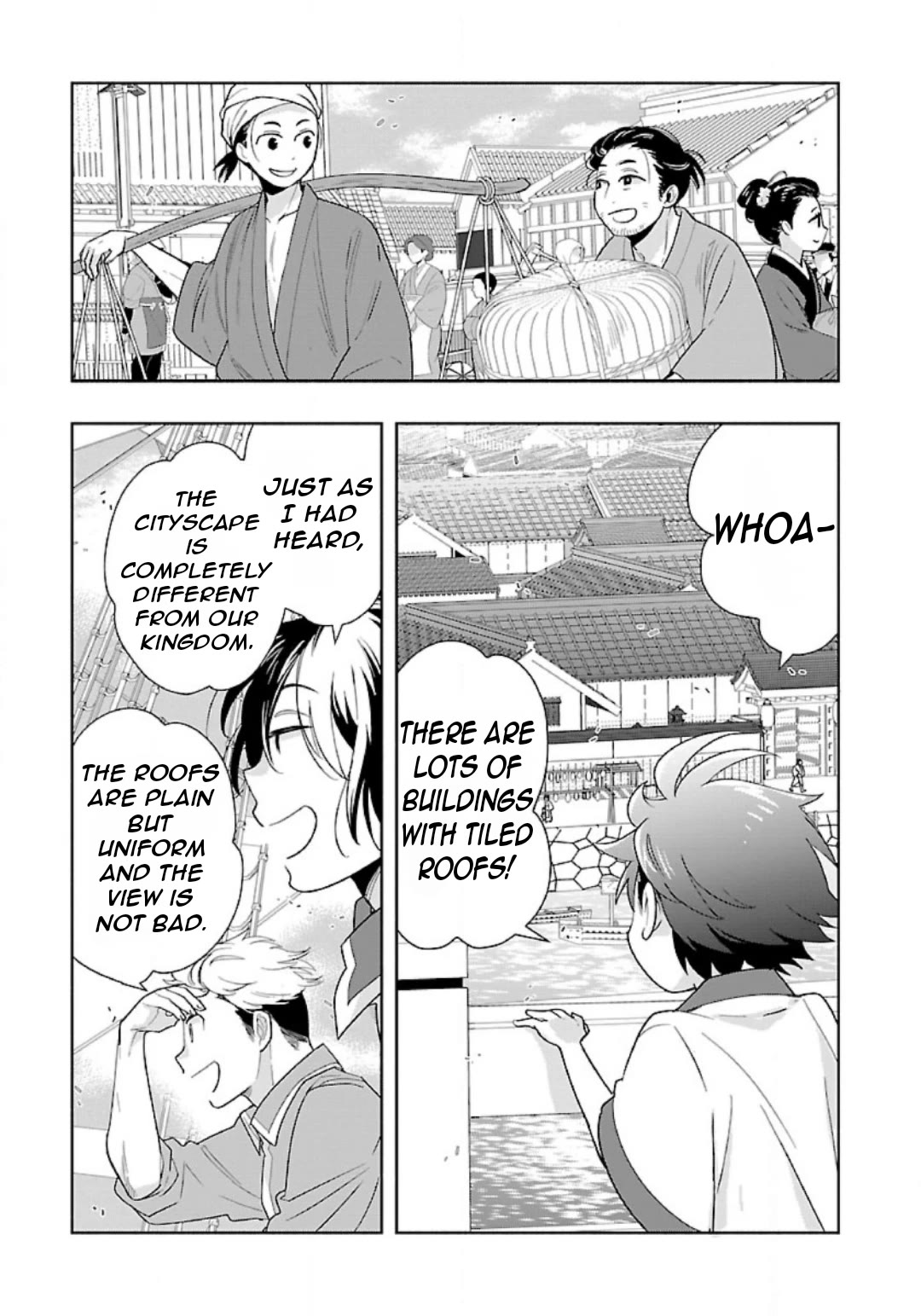 I Want to Live a Slow Life in the Countryside After Reincarnation Chapter 81 page 5 - Chapter 81
