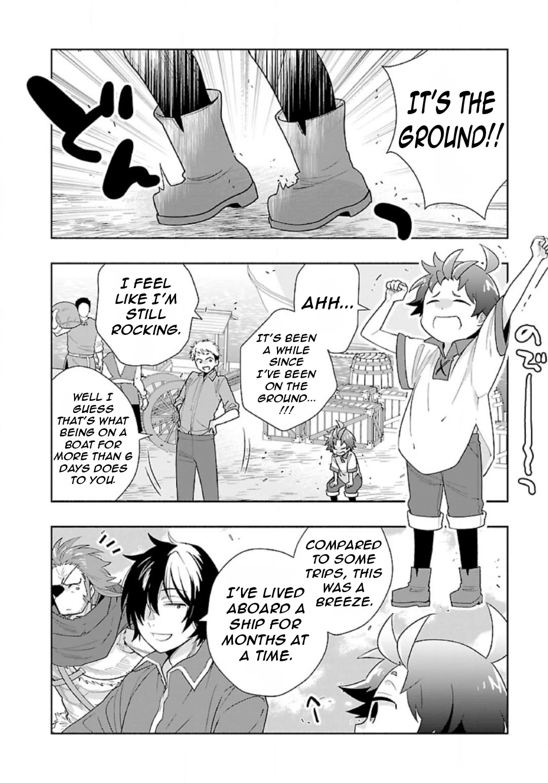 I Want to Live a Slow Life in the Countryside After Reincarnation Chapter 81 page 8 - Chapter 81