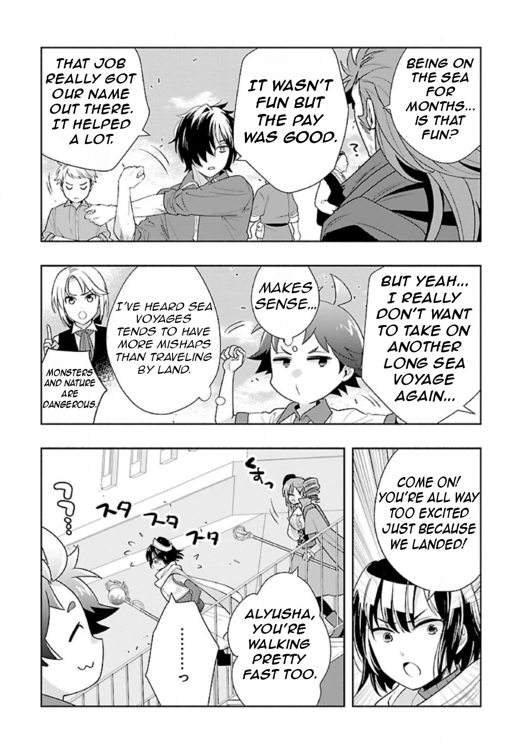 I Want to Live a Slow Life in the Countryside After Reincarnation Chapter 81 page 9 - Chapter 81