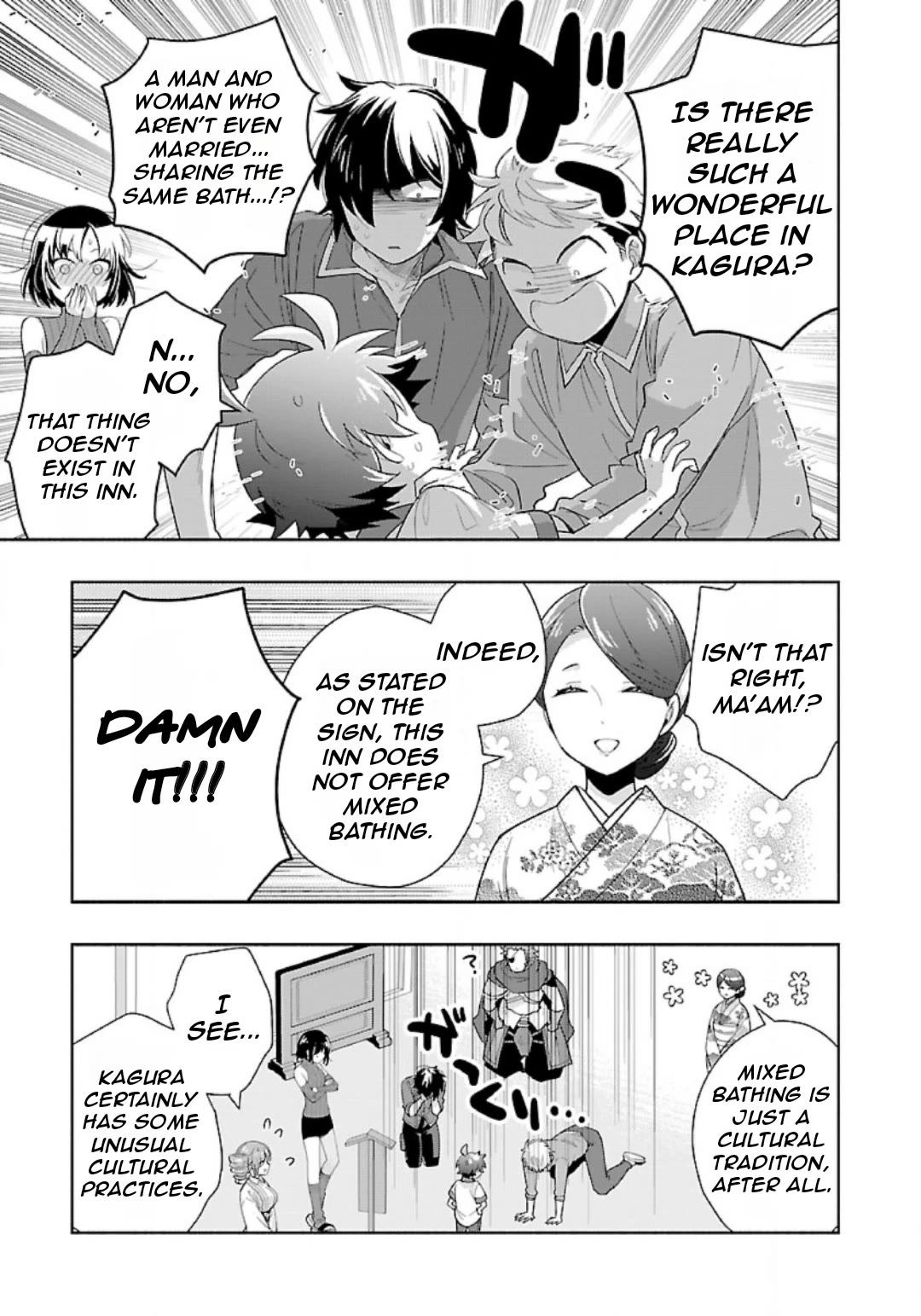 I Want to Live a Slow Life in the Countryside After Reincarnation Chapter 82 page 13 - Chapter 82