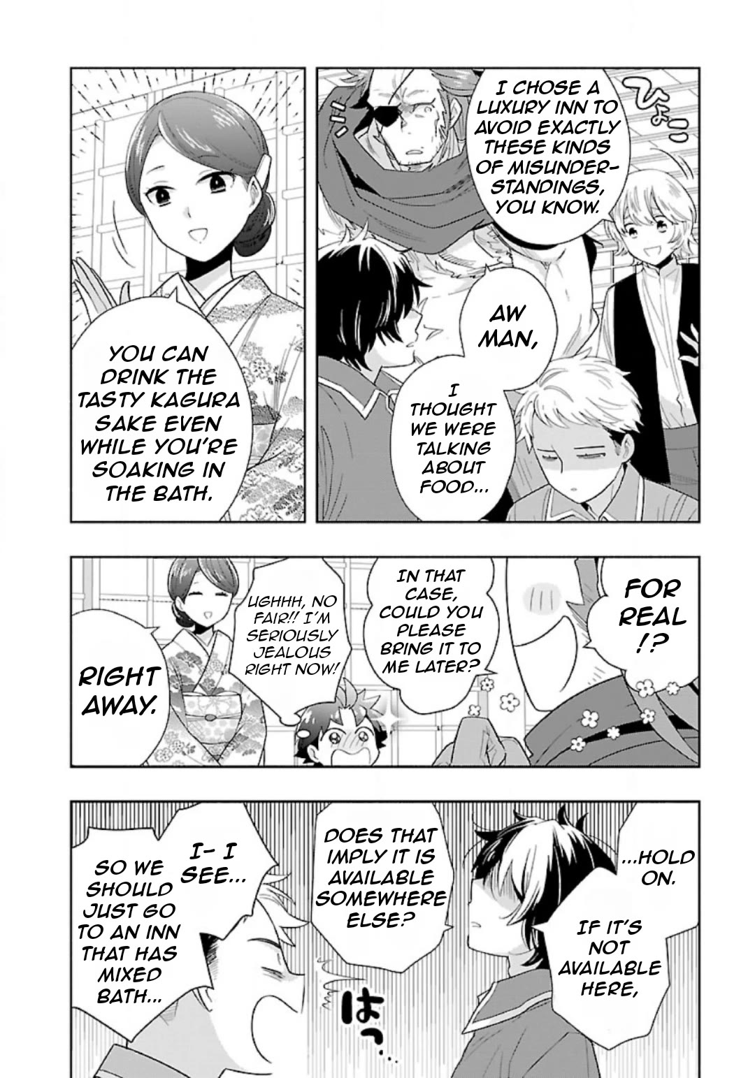 I Want to Live a Slow Life in the Countryside After Reincarnation Chapter 82 page 14 - Chapter 82