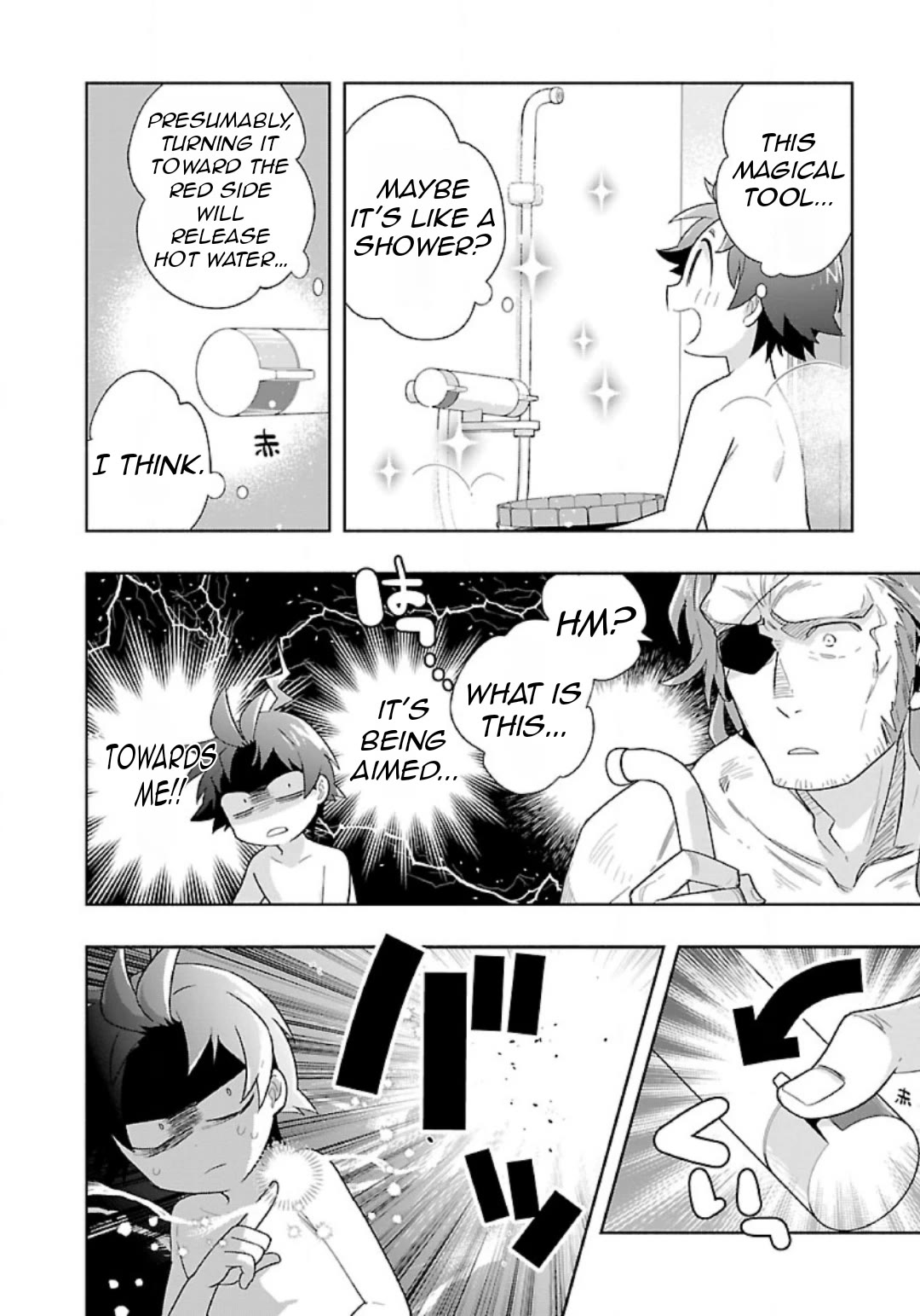 I Want to Live a Slow Life in the Countryside After Reincarnation Chapter 82 page 18 - Chapter 82