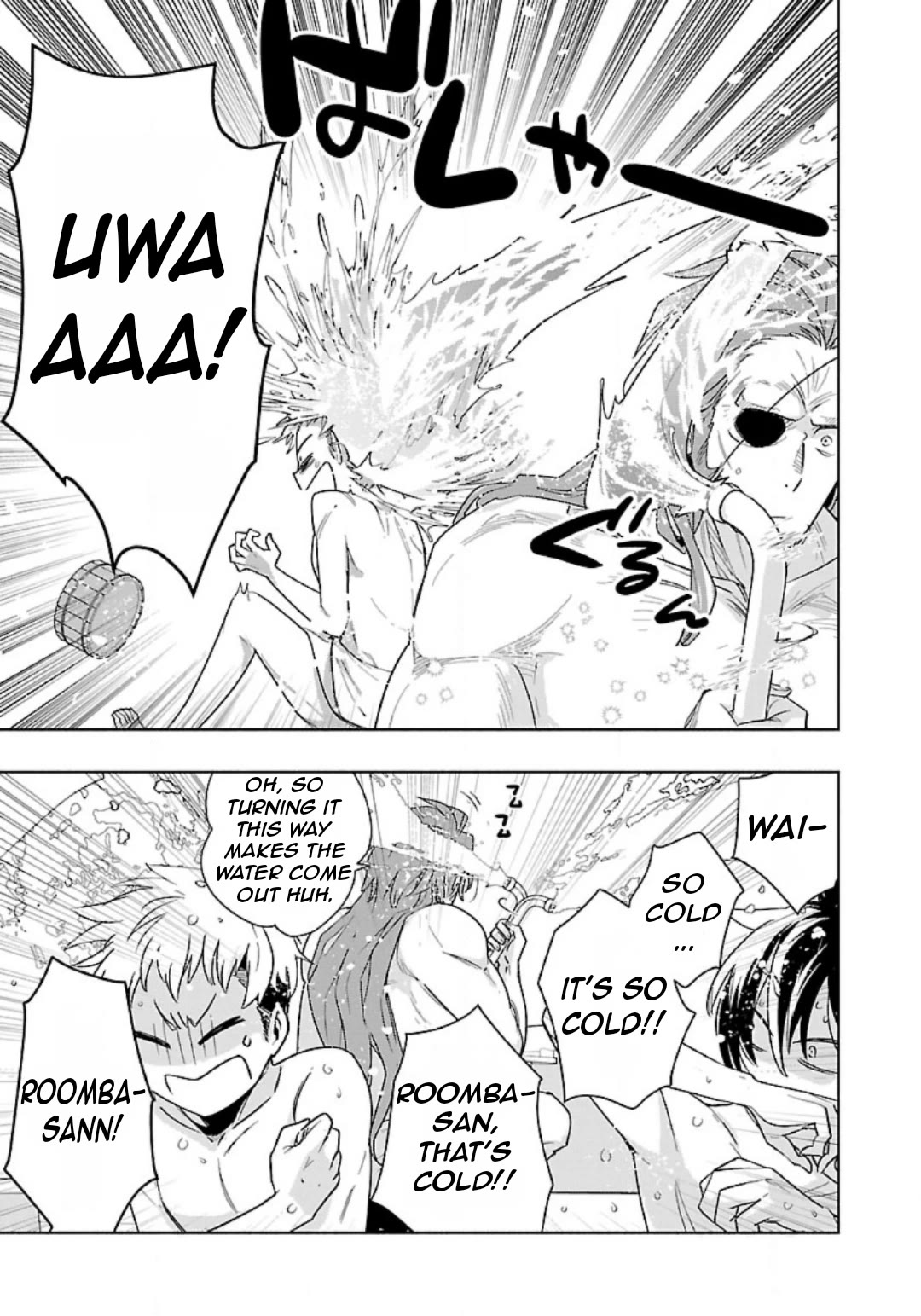 I Want to Live a Slow Life in the Countryside After Reincarnation Chapter 82 page 19 - Chapter 82