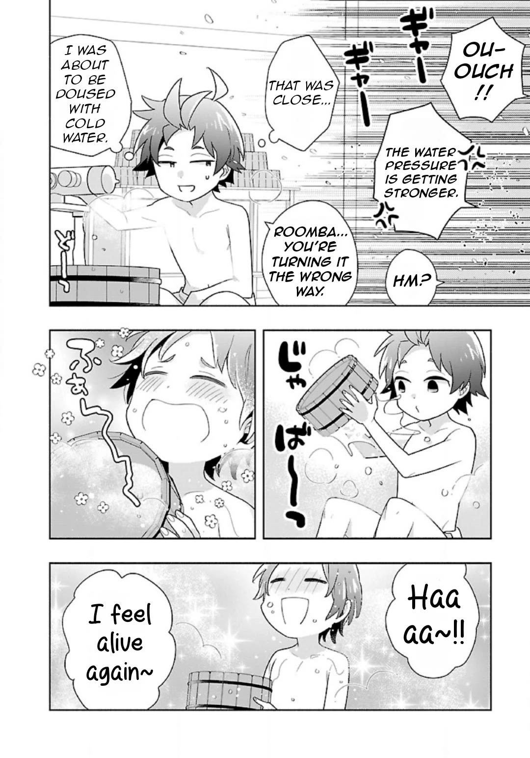 I Want to Live a Slow Life in the Countryside After Reincarnation Chapter 82 page 20 - Chapter 82