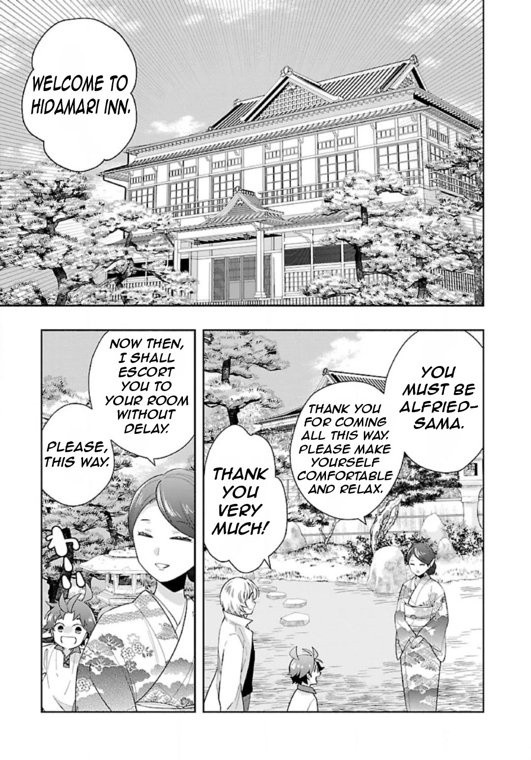I Want to Live a Slow Life in the Countryside After Reincarnation Chapter 82 page 5 - Chapter 82