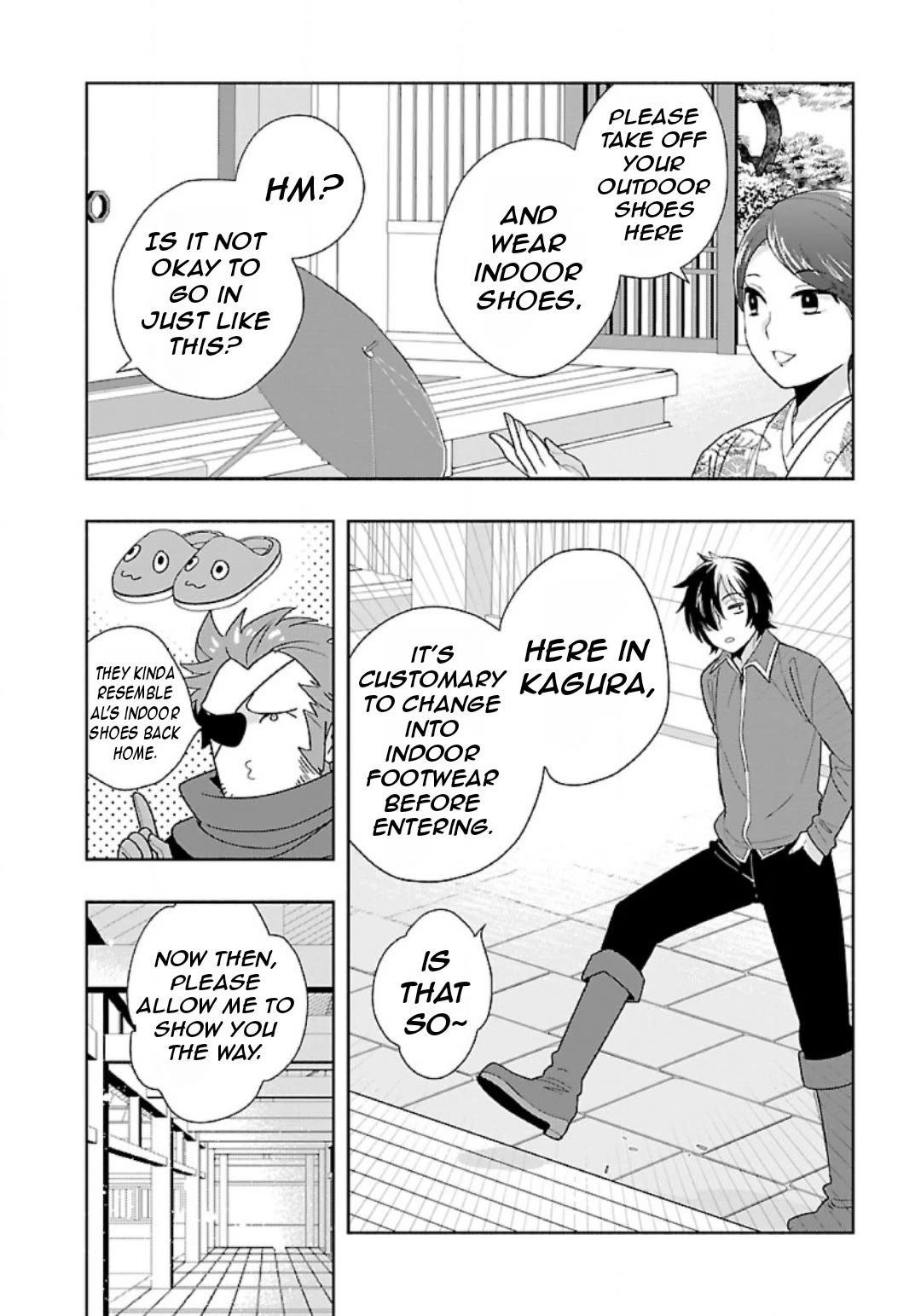 I Want to Live a Slow Life in the Countryside After Reincarnation Chapter 82 page 6 - Chapter 82