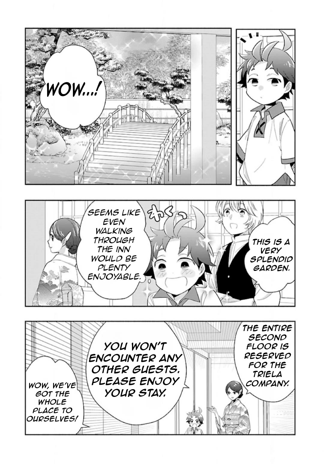 I Want to Live a Slow Life in the Countryside After Reincarnation Chapter 82 page 7 - Chapter 82
