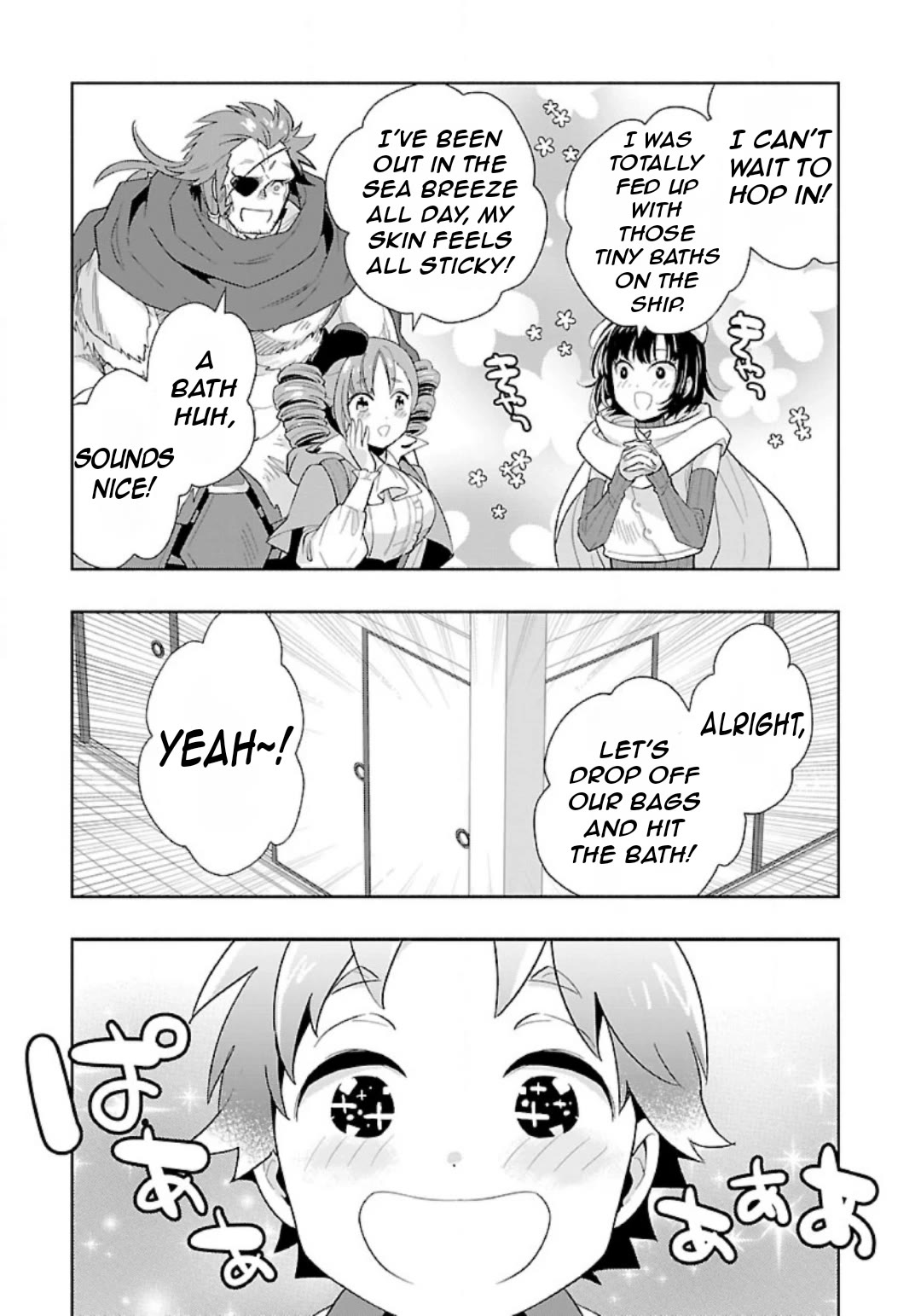 I Want to Live a Slow Life in the Countryside After Reincarnation Chapter 82 page 9 - Chapter 82