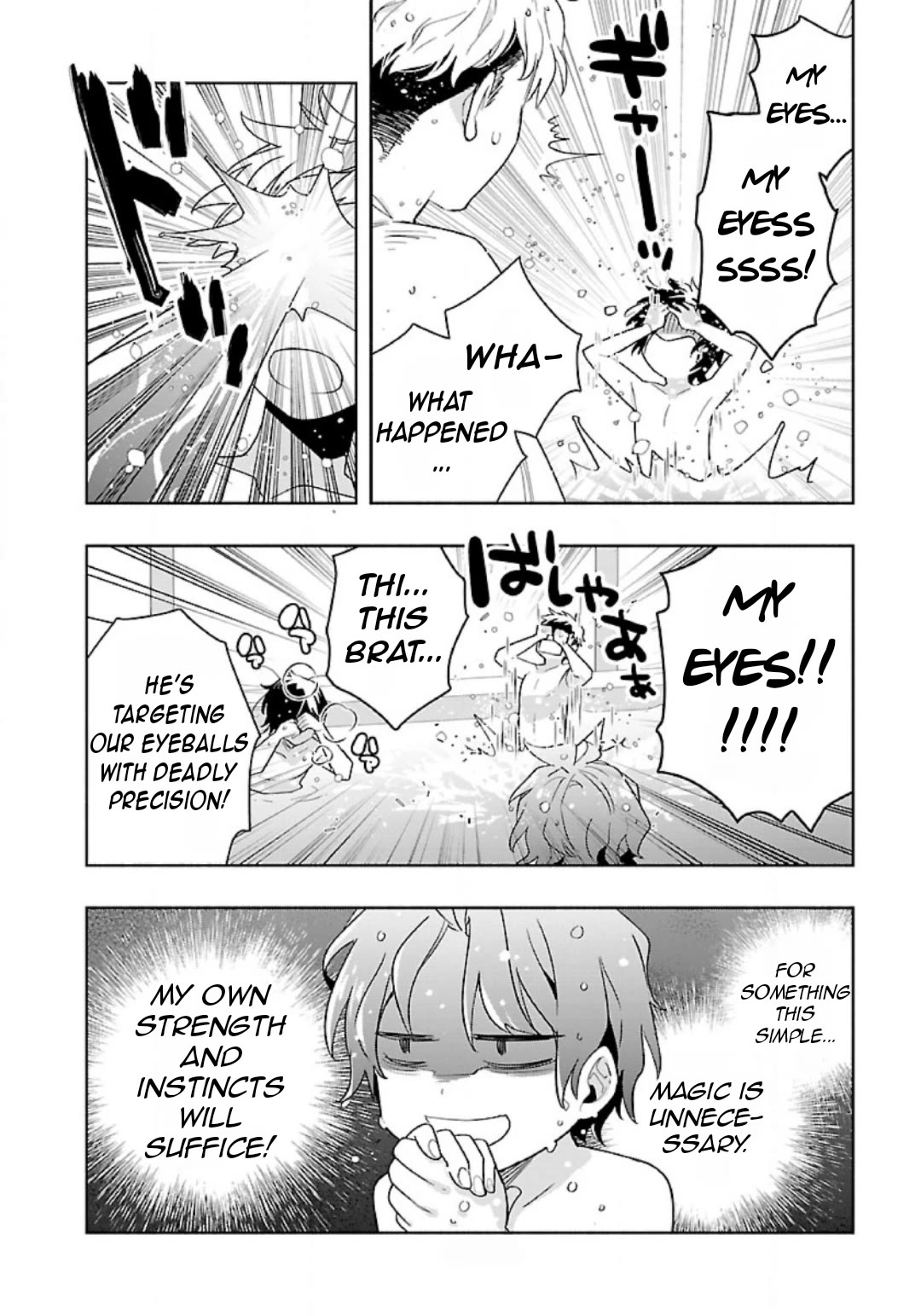 I Want to Live a Slow Life in the Countryside After Reincarnation Chapter 83 page 10 - Chapter 83