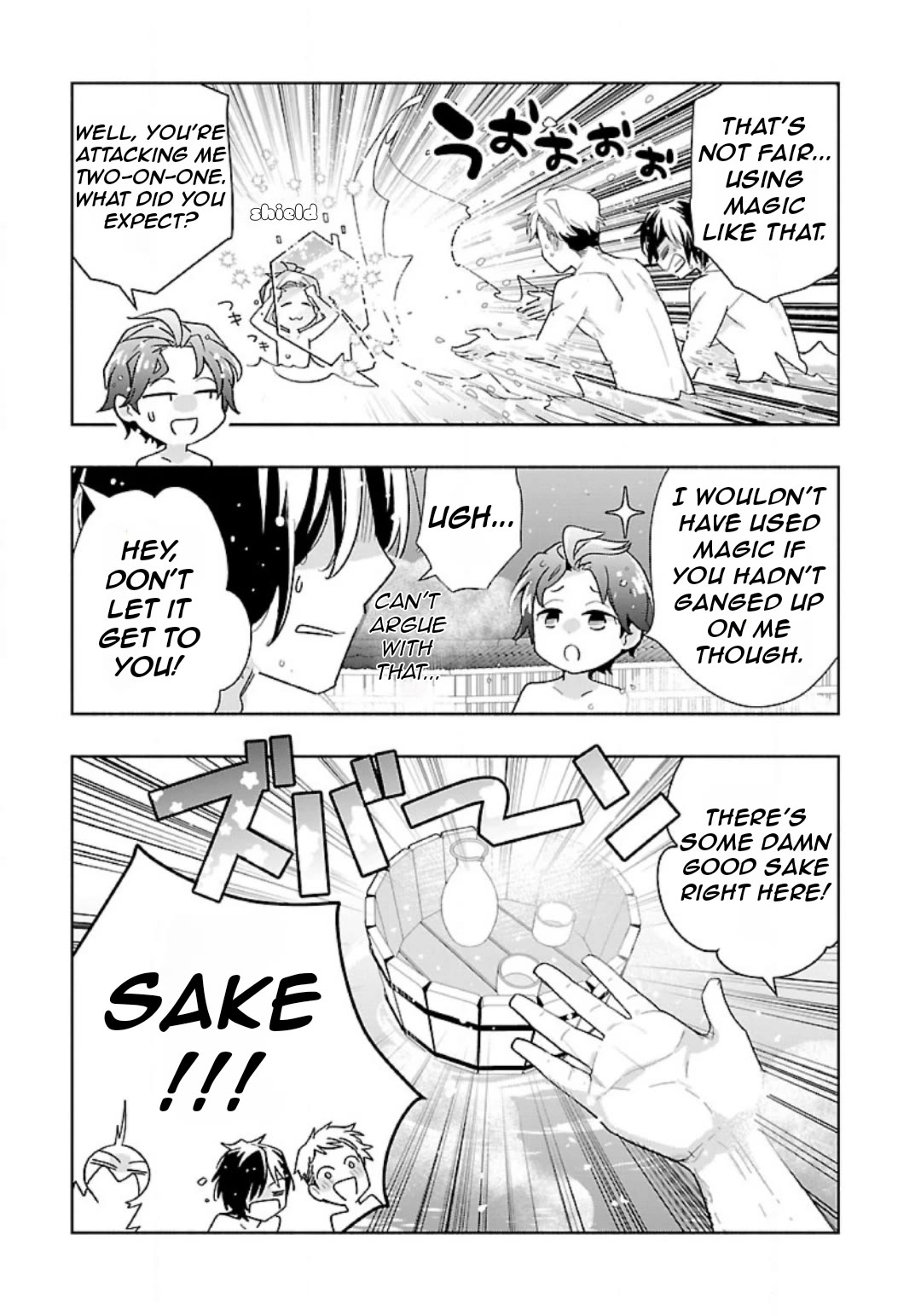 I Want to Live a Slow Life in the Countryside After Reincarnation Chapter 83 page 13 - Chapter 83