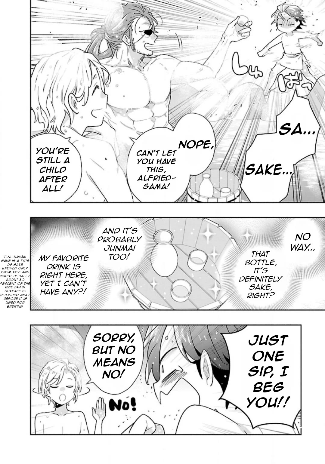 I Want to Live a Slow Life in the Countryside After Reincarnation Chapter 83 page 14 - Chapter 83
