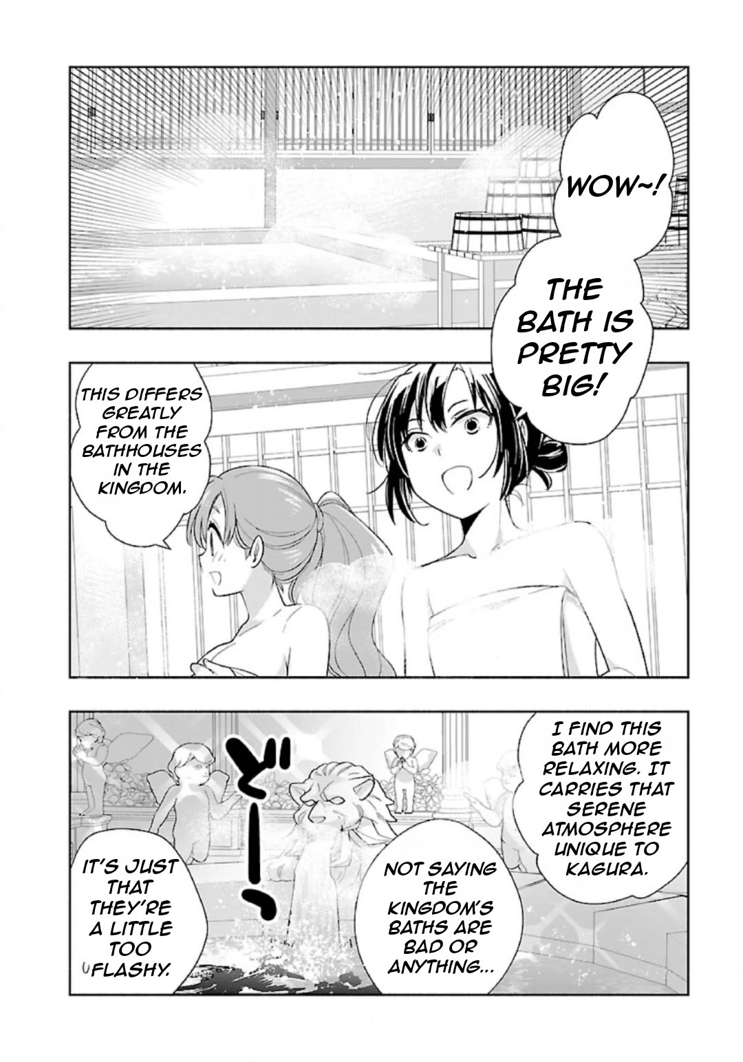 I Want to Live a Slow Life in the Countryside After Reincarnation Chapter 83 page 4 - Chapter 83