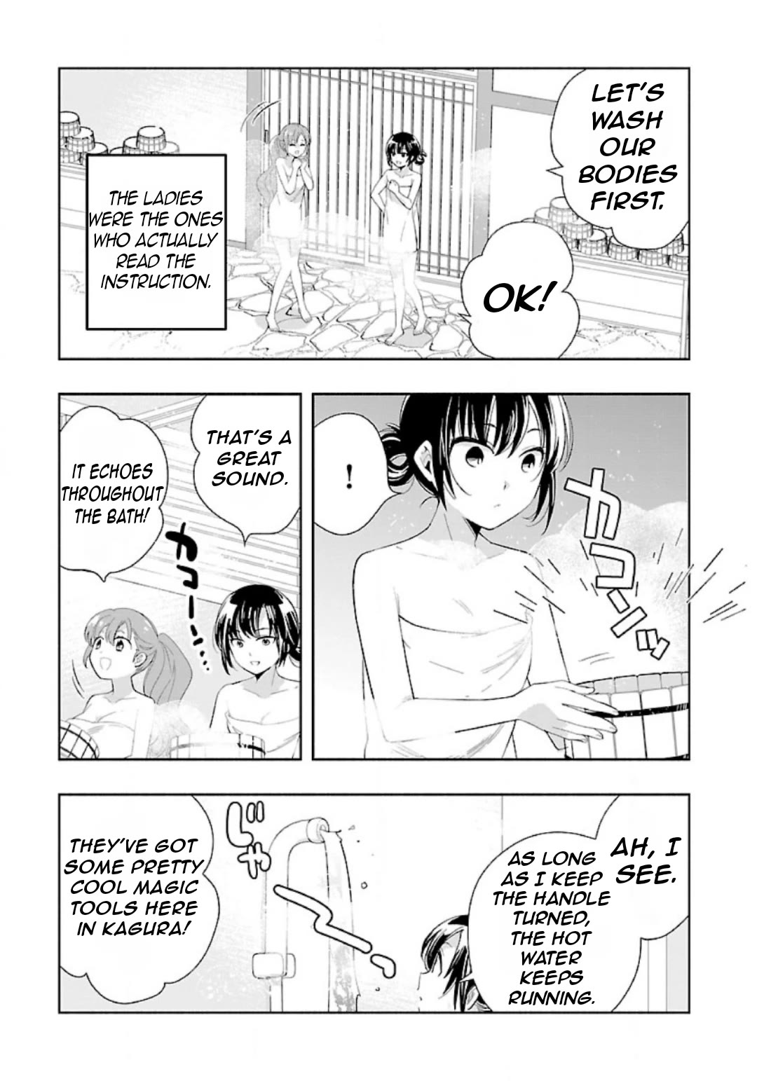 I Want to Live a Slow Life in the Countryside After Reincarnation Chapter 83 page 5 - Chapter 83