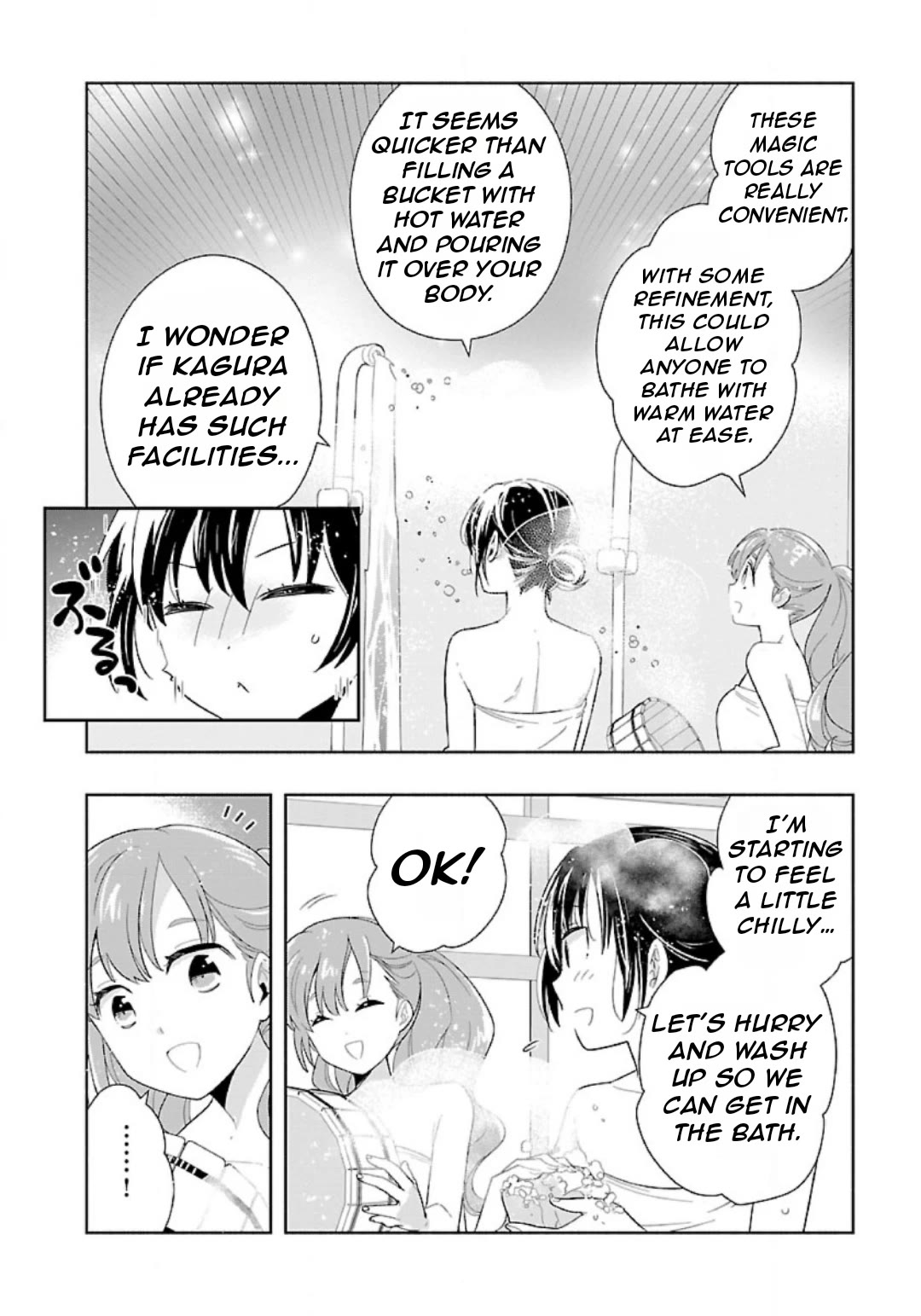 I Want to Live a Slow Life in the Countryside After Reincarnation Chapter 83 page 6 - Chapter 83