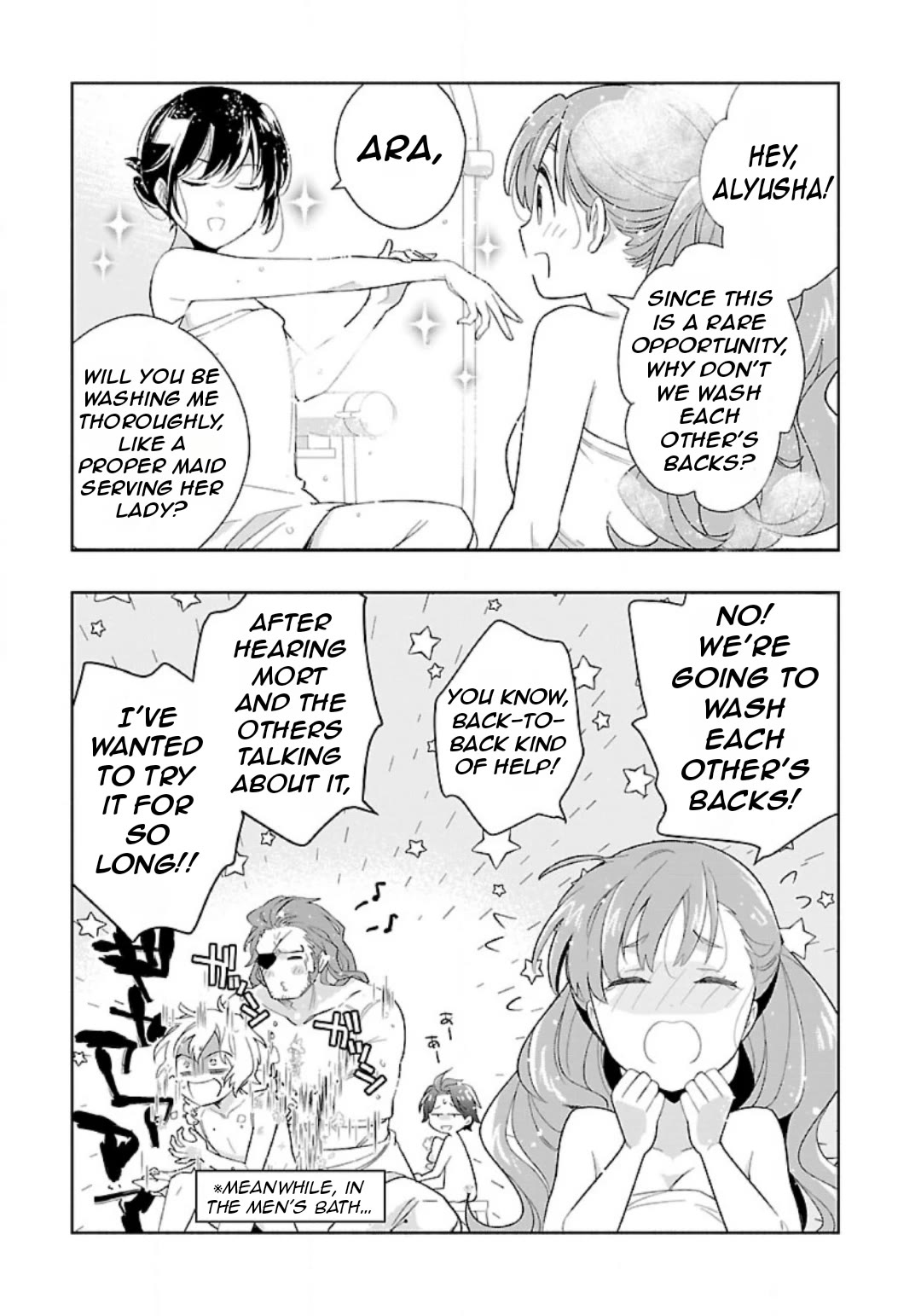 I Want to Live a Slow Life in the Countryside After Reincarnation Chapter 83 page 7 - Chapter 83