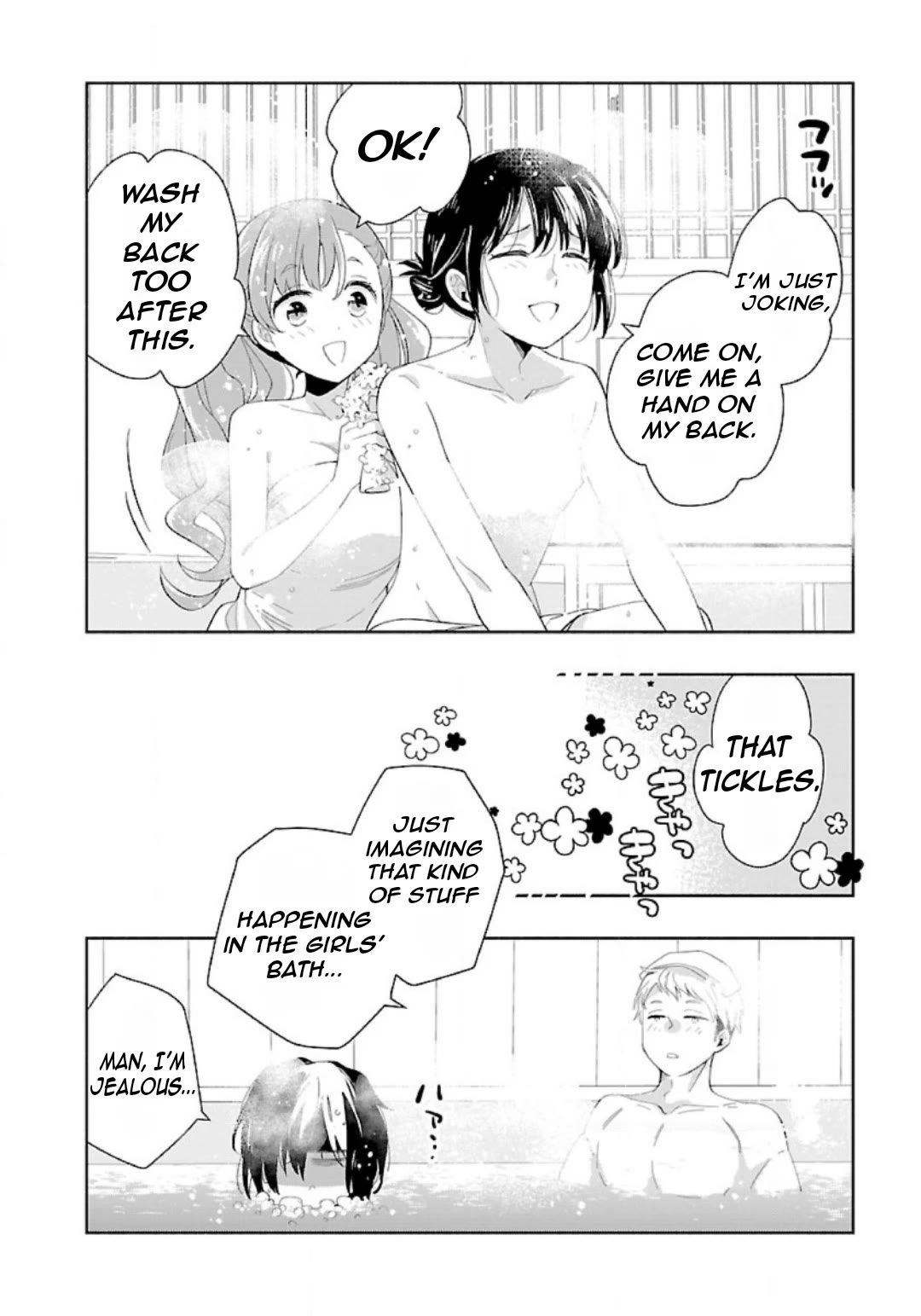 I Want to Live a Slow Life in the Countryside After Reincarnation Chapter 83 page 8 - Chapter 83