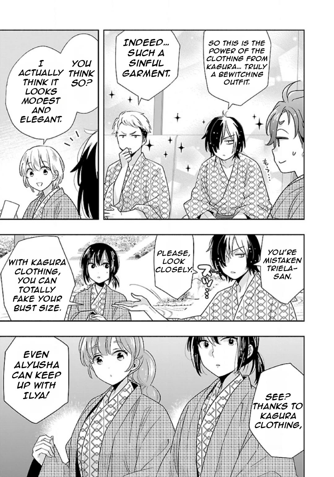 I Want to Live a Slow Life in the Countryside After Reincarnation Chapter 84 page 11 - Chapter 84
