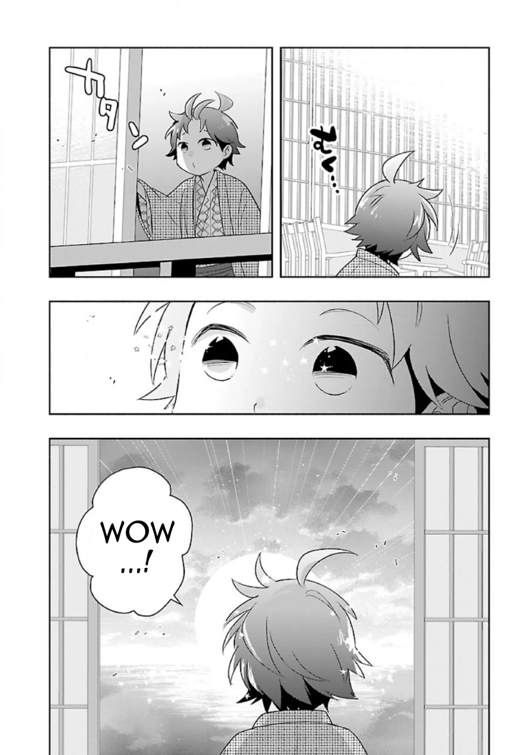 I Want to Live a Slow Life in the Countryside After Reincarnation Chapter 84 page 14 - Chapter 84